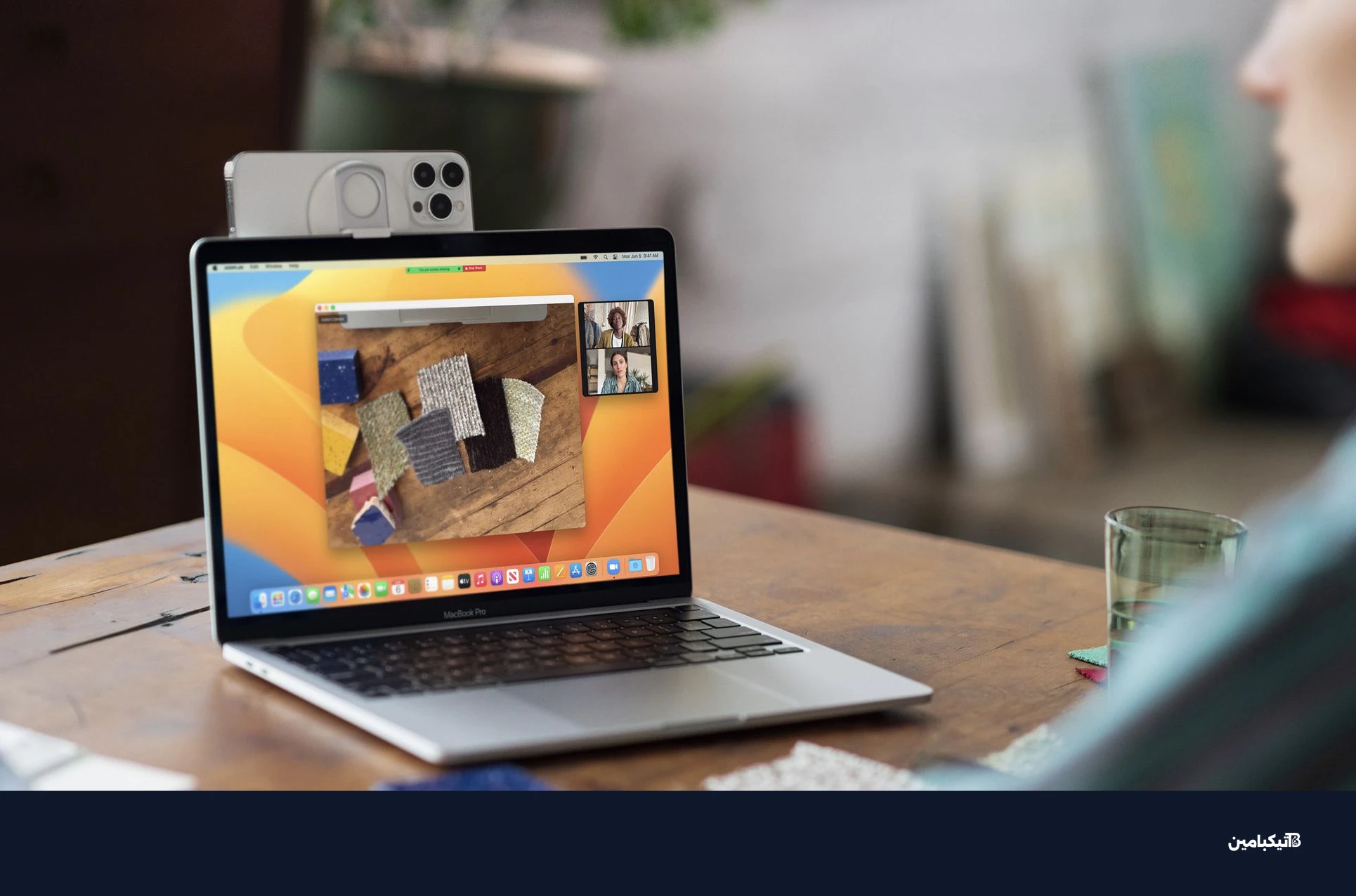 كاميرا آيفون مع ماك