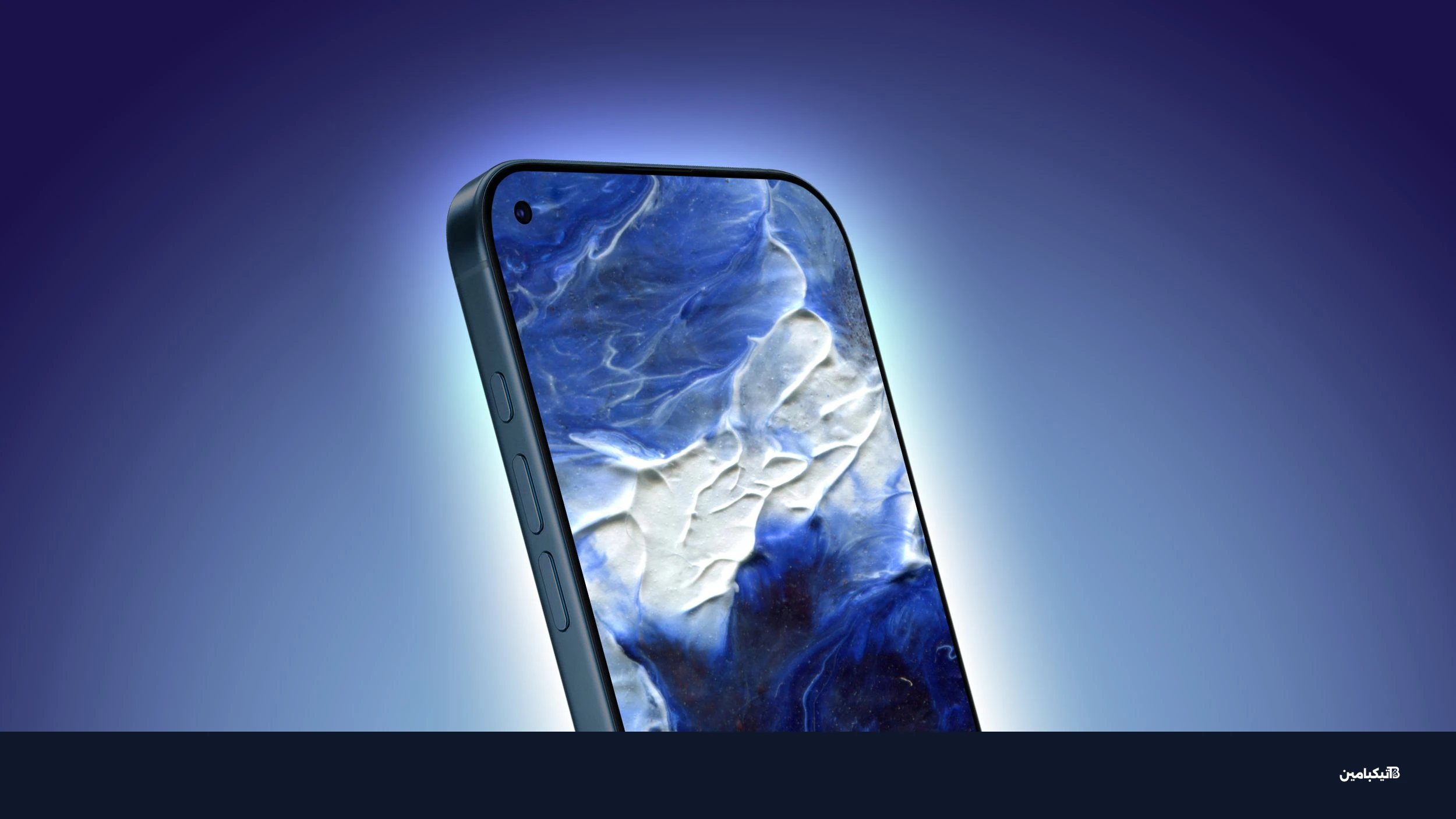 تسريبات تصميم آيفون 18 برو بشاشة كاملة