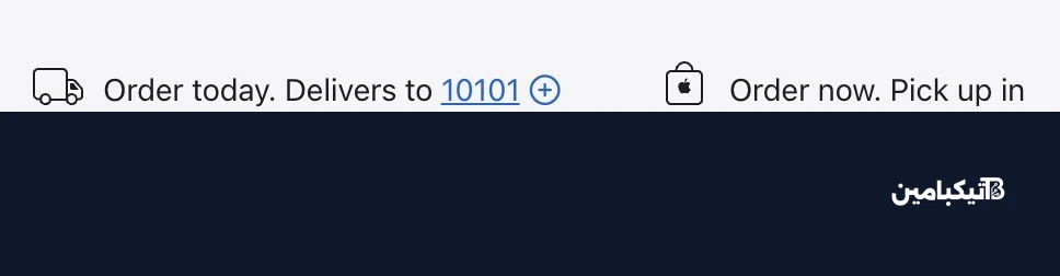 توقيت شحن ماك بوك برو في مارس