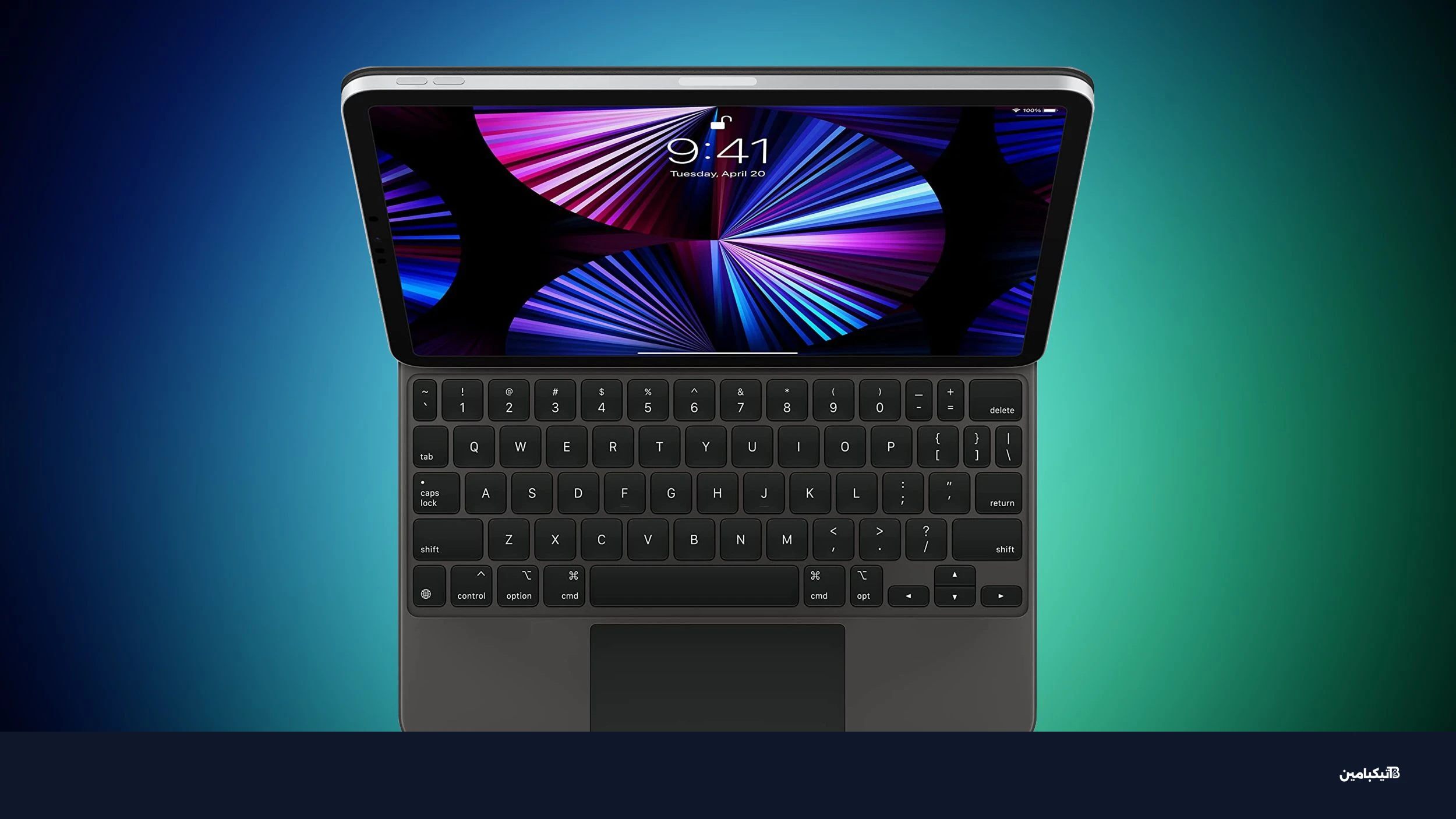 لوحة مفاتيح ماجيك كيبورد باللون الأخضر