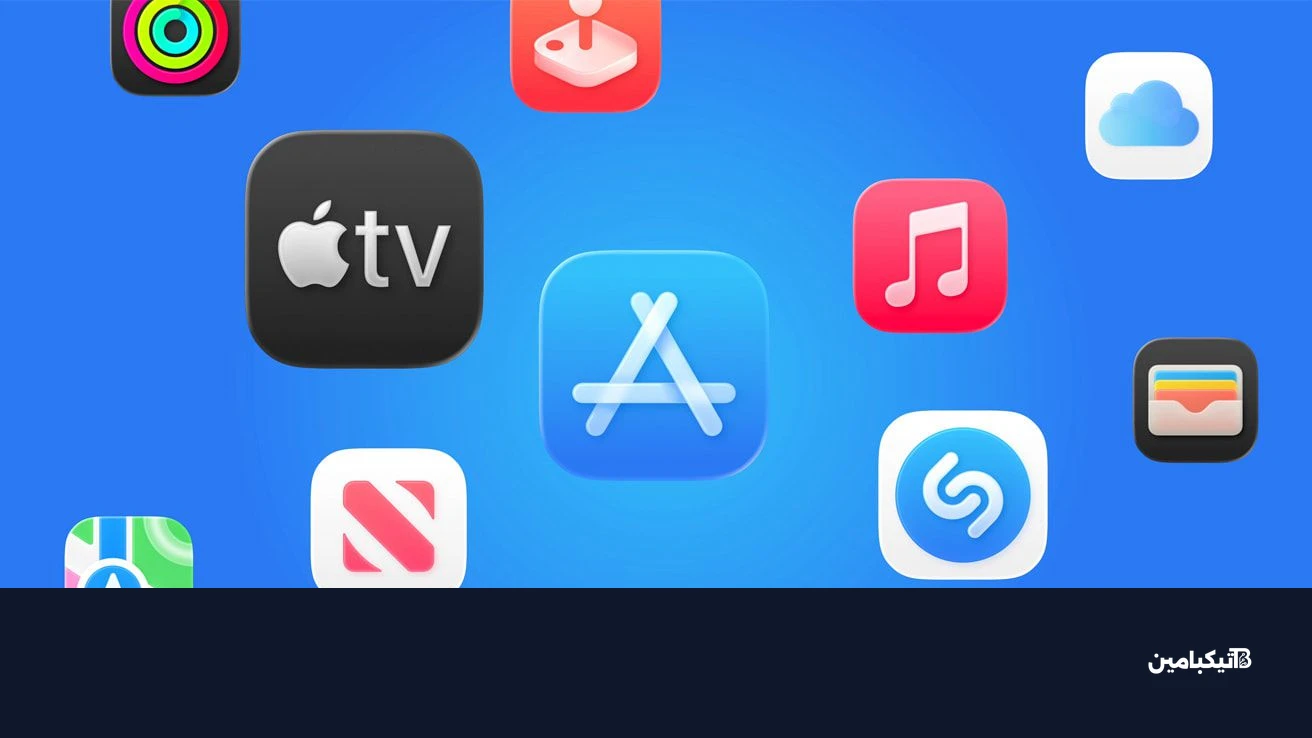 أداء خدمات أبل في 2025