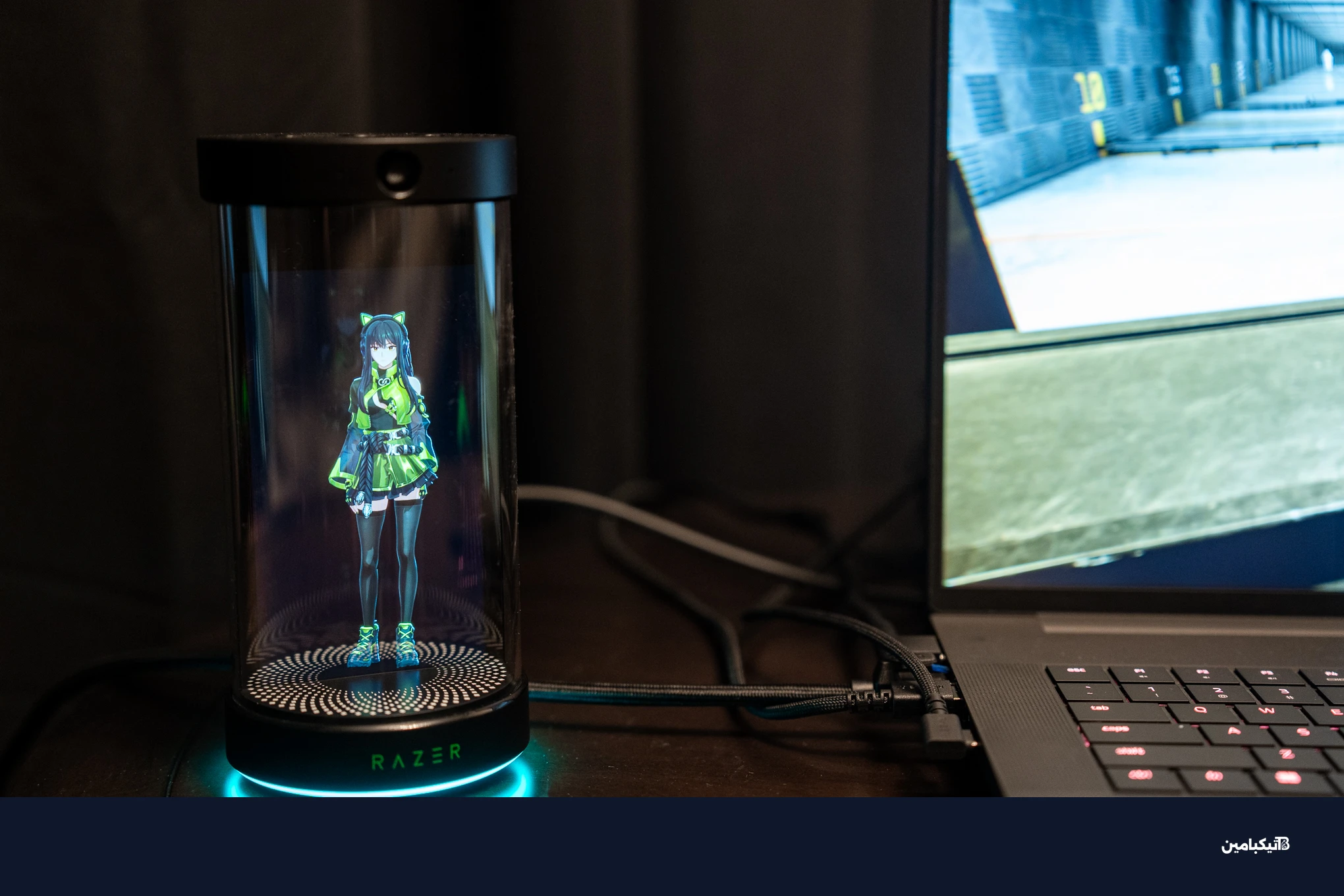 Project Ava من Razer