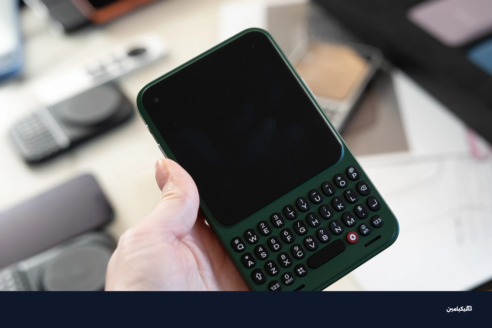 Clicks Communicator prototype in green.