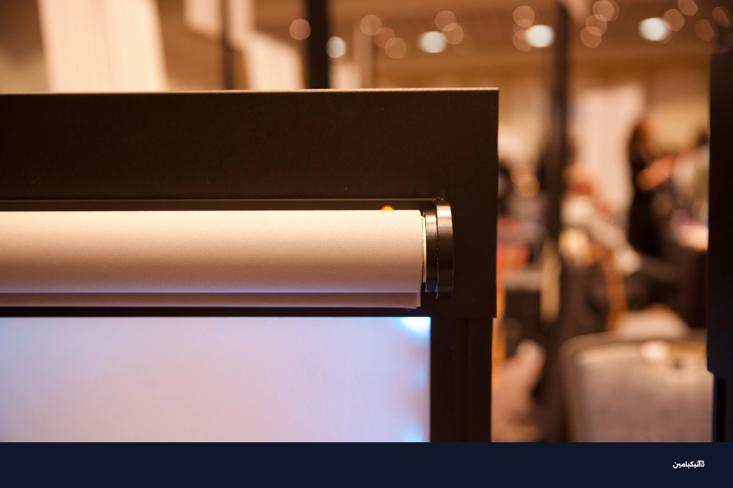 ستائر GE Lighting الذكية