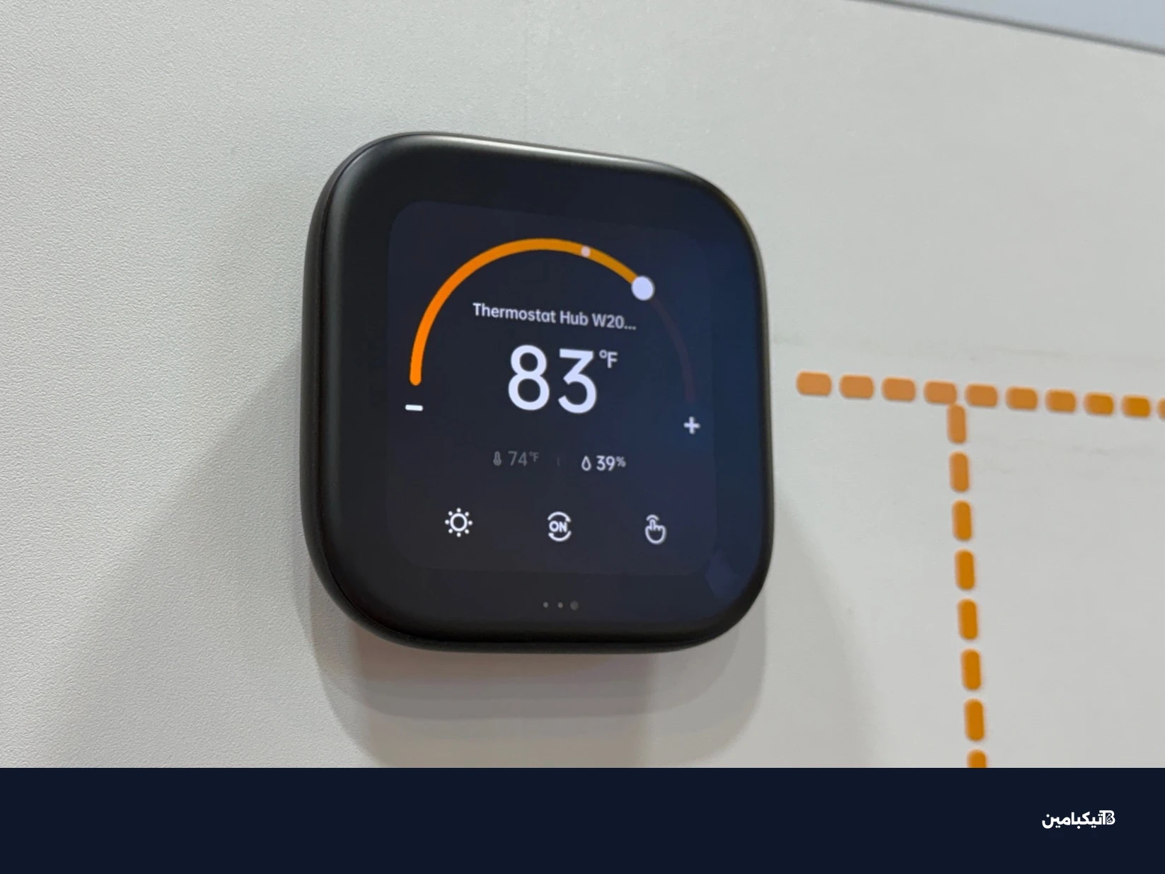 مفتاح Aqara W200