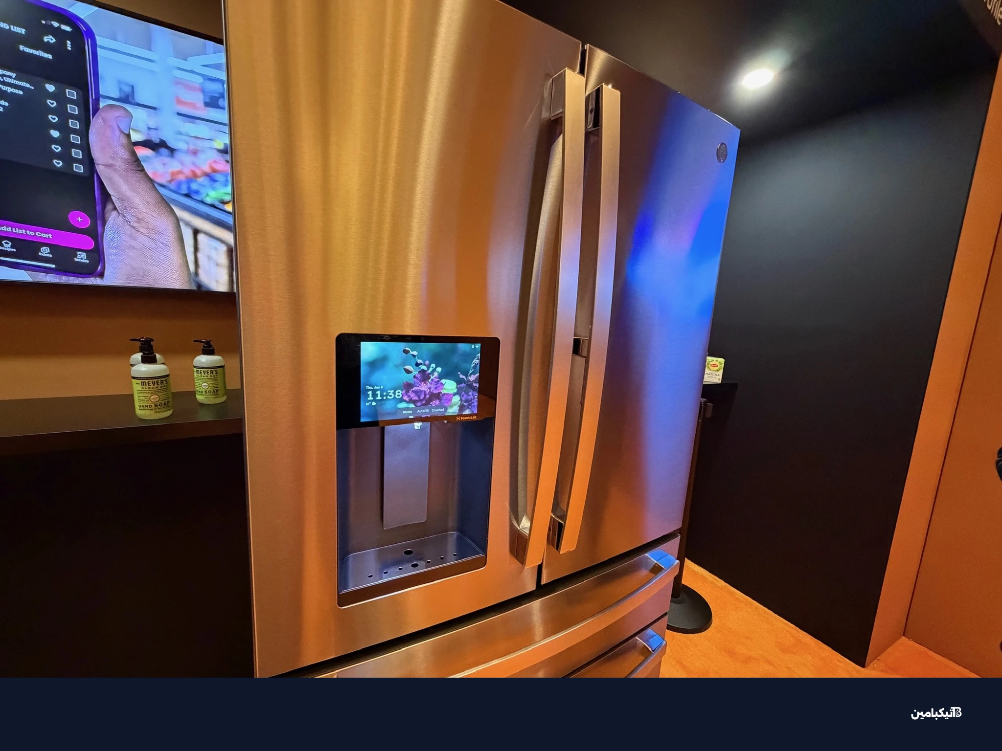 ثلاجة GE Profile الذكية