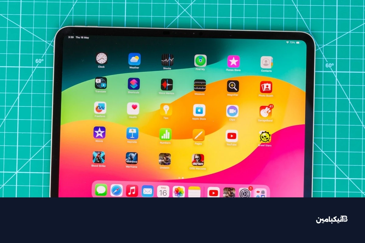 أفضل تابلت 2025 آيباد برو