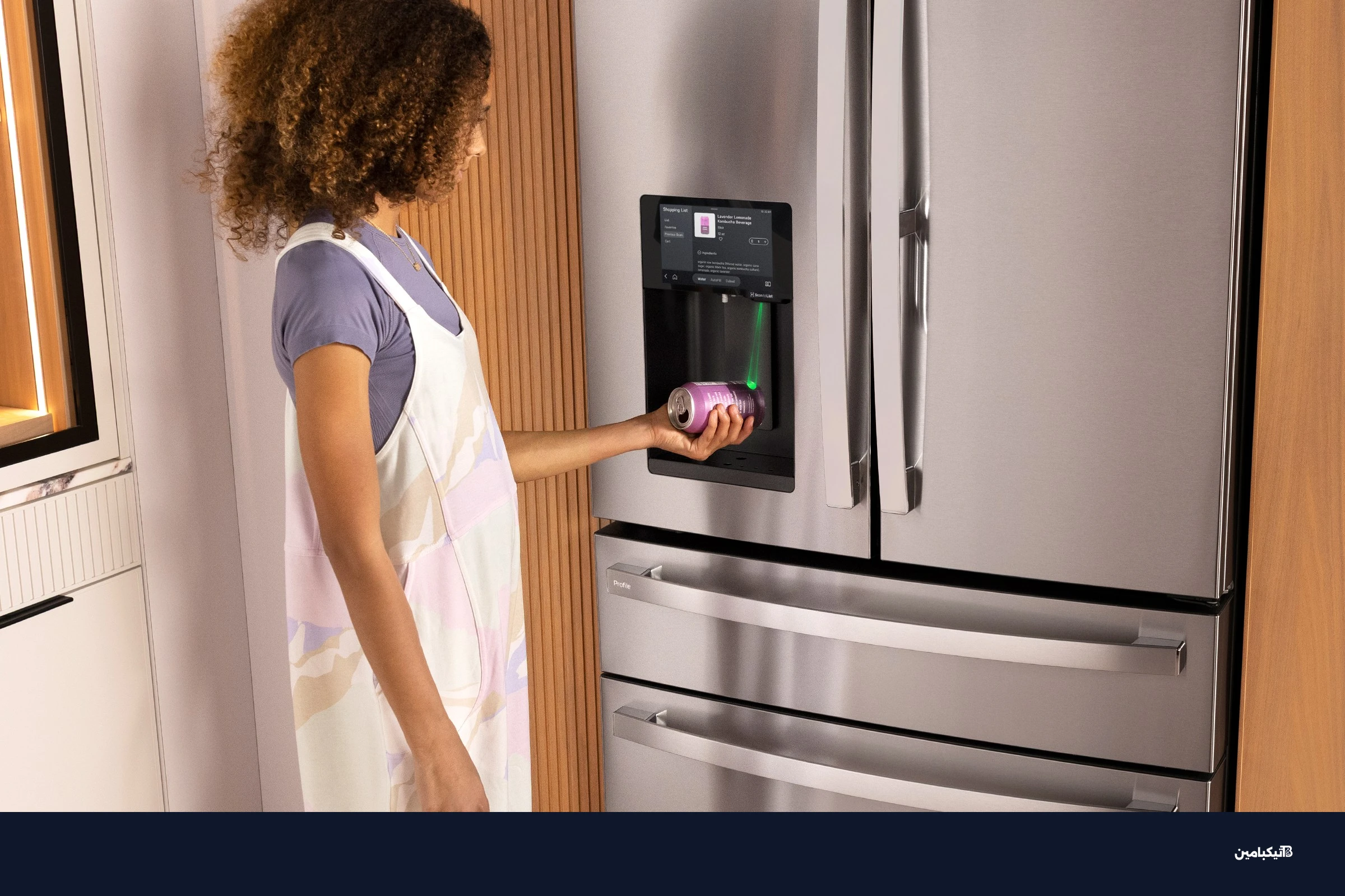 ثلاجة GE الذكية مع ماسح ضوئي