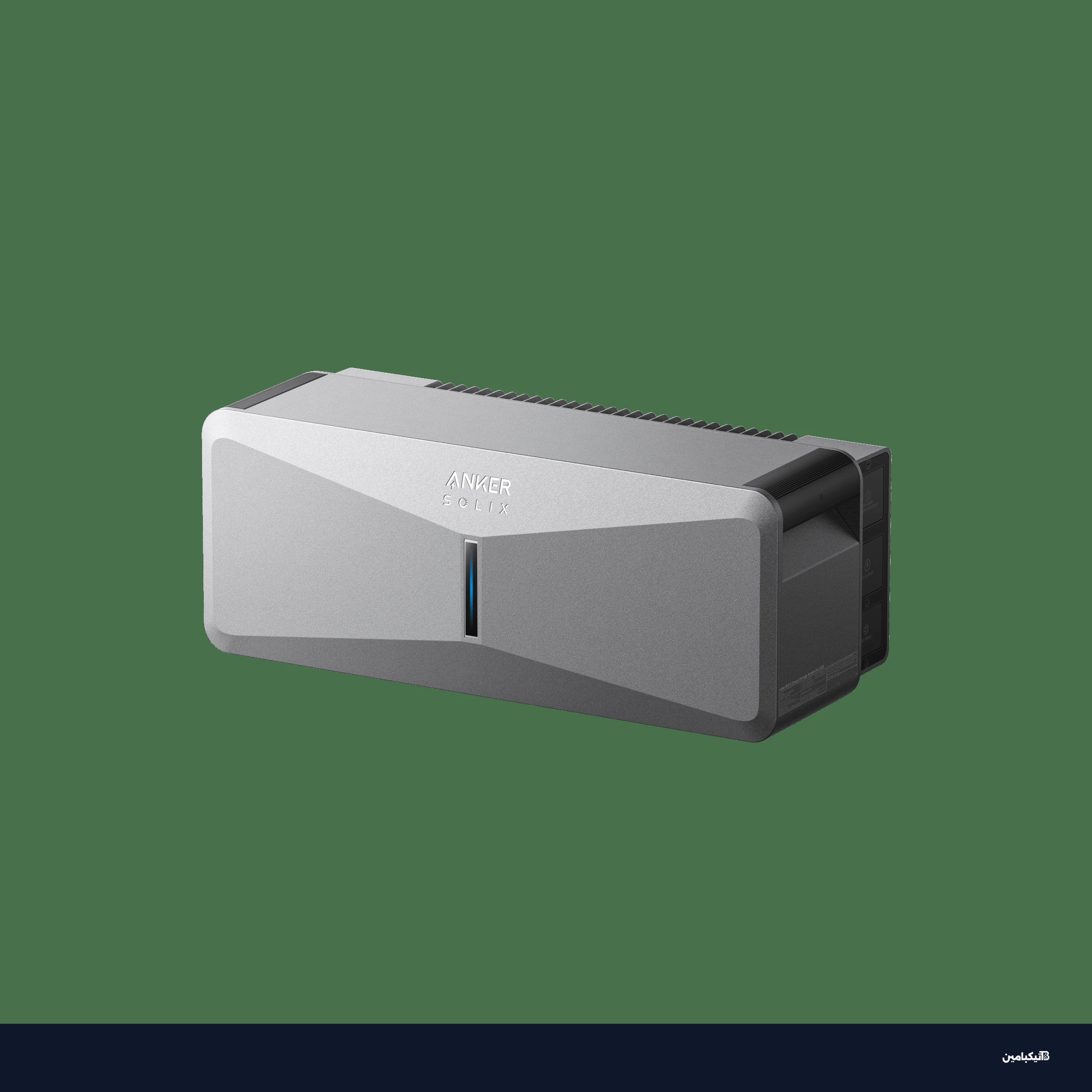 The inverter module.