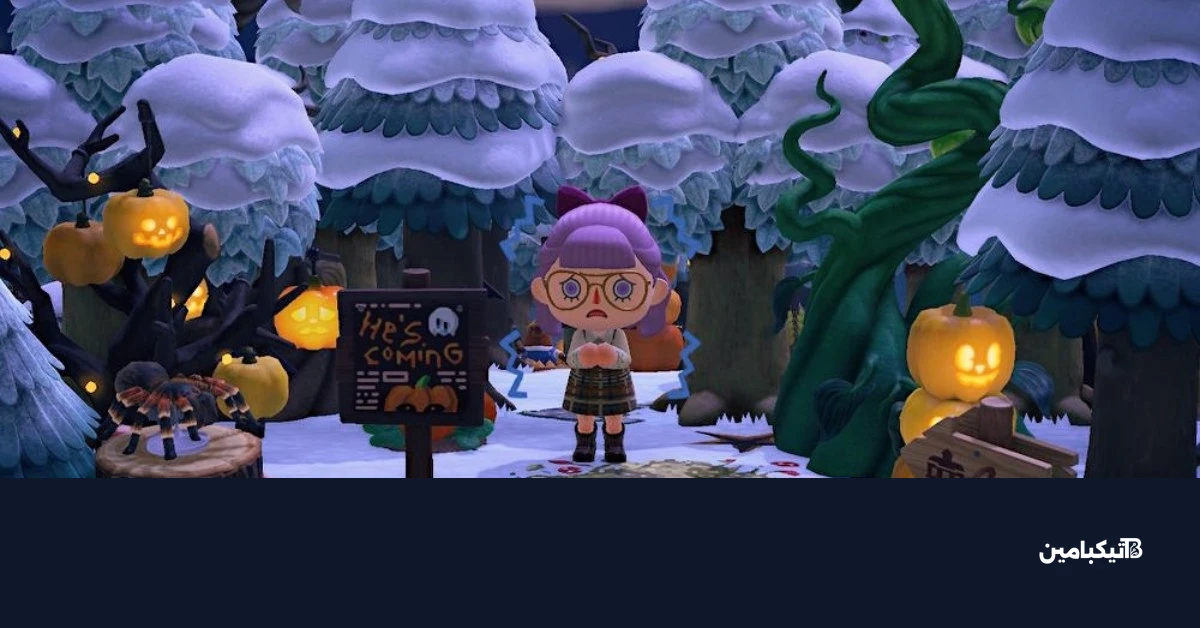 لقطات من داخل لعبة أنيمال كروسينج