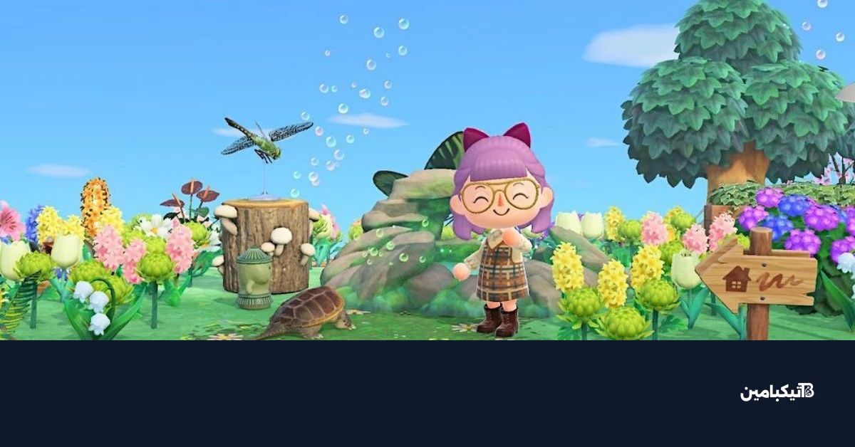 تصاميم إبداعية في أنيمال كروسينج