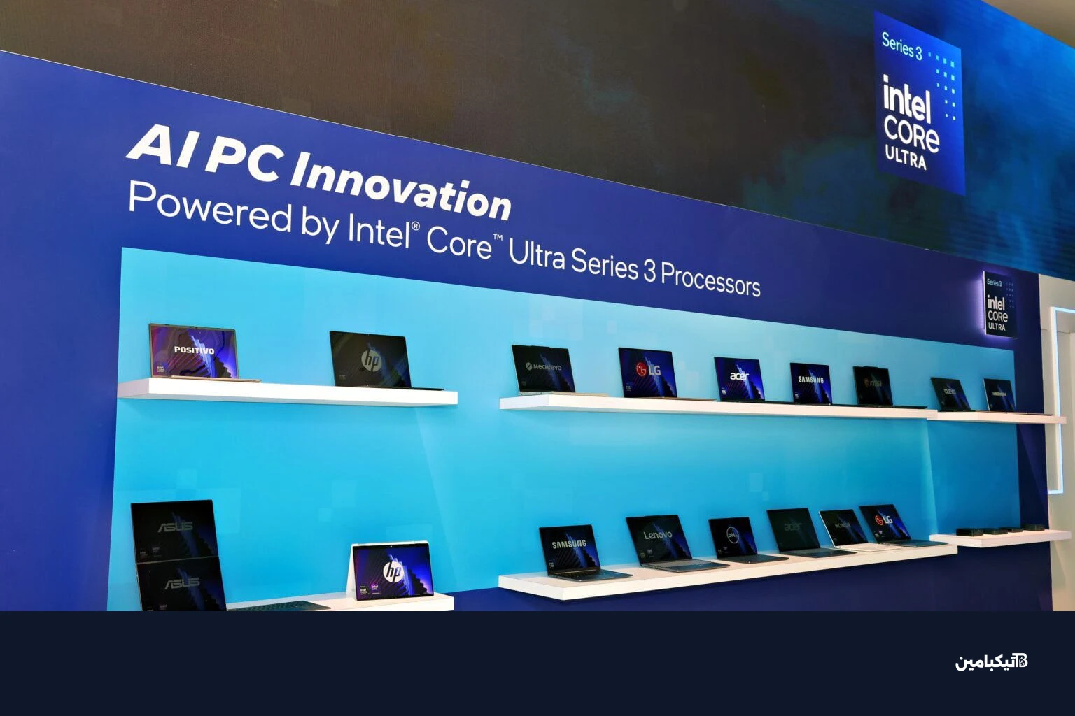 معالجات Intel Core Ultra الجديدة