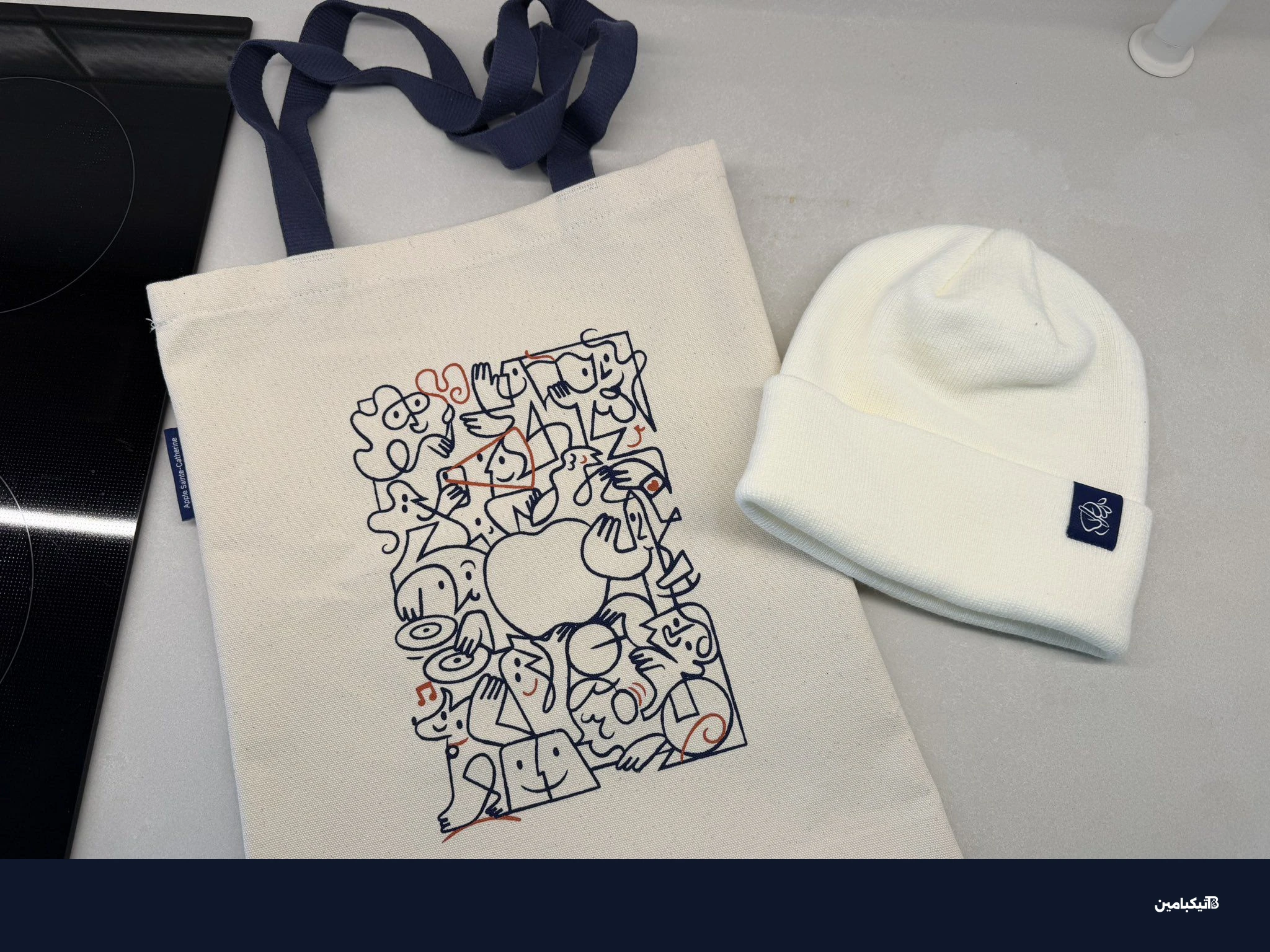 حقيبة هدايا متجر آبل سانت كاترين