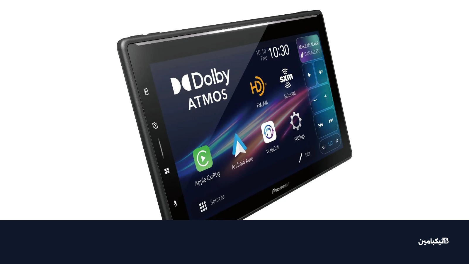 نظام بايونير SPHERA مع تقنية Dolby Atmos