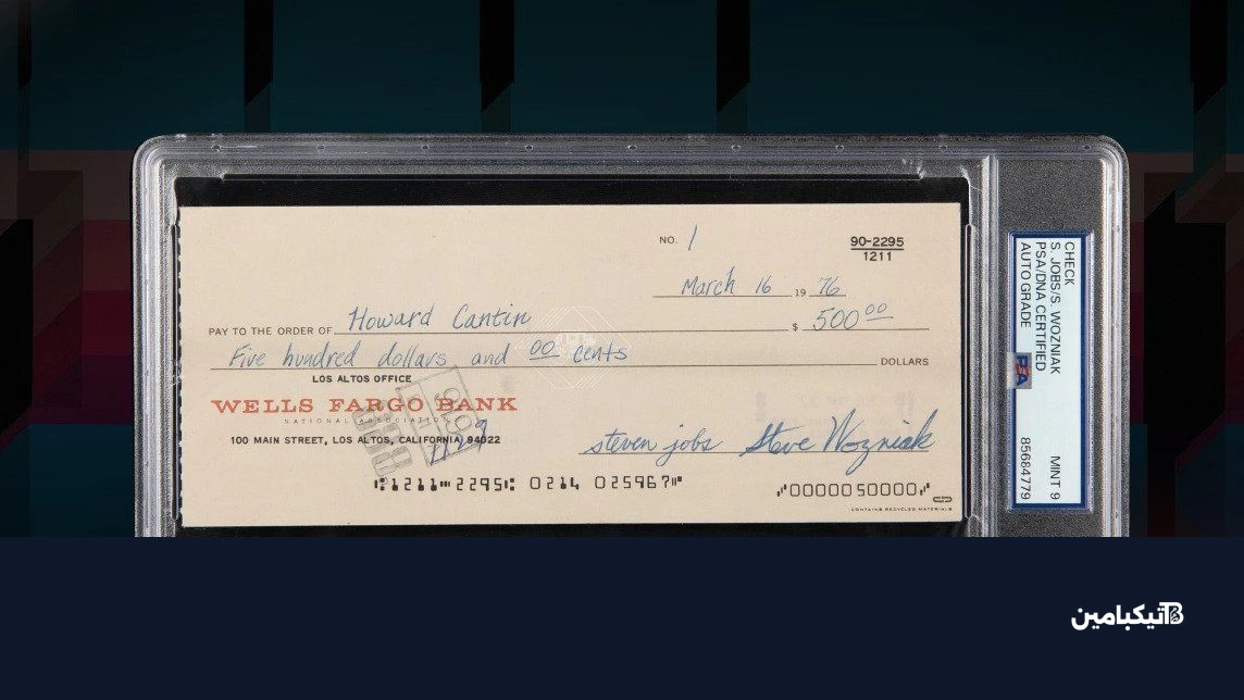 شيك آبل بتوقيع ستيف جوبز في مزاد 2026