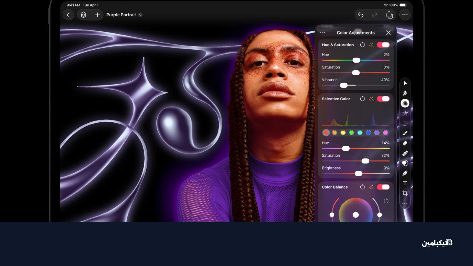 واجهة تطبيق Pixelmator Pro على جهاز آيباد