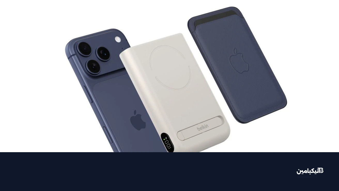 Belkin 25W Battery magnetic