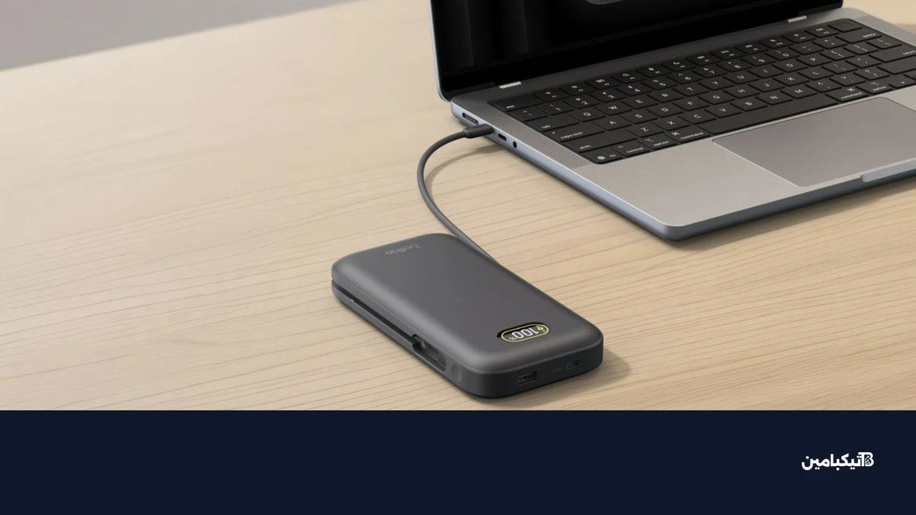 Belkin Laptop Battery