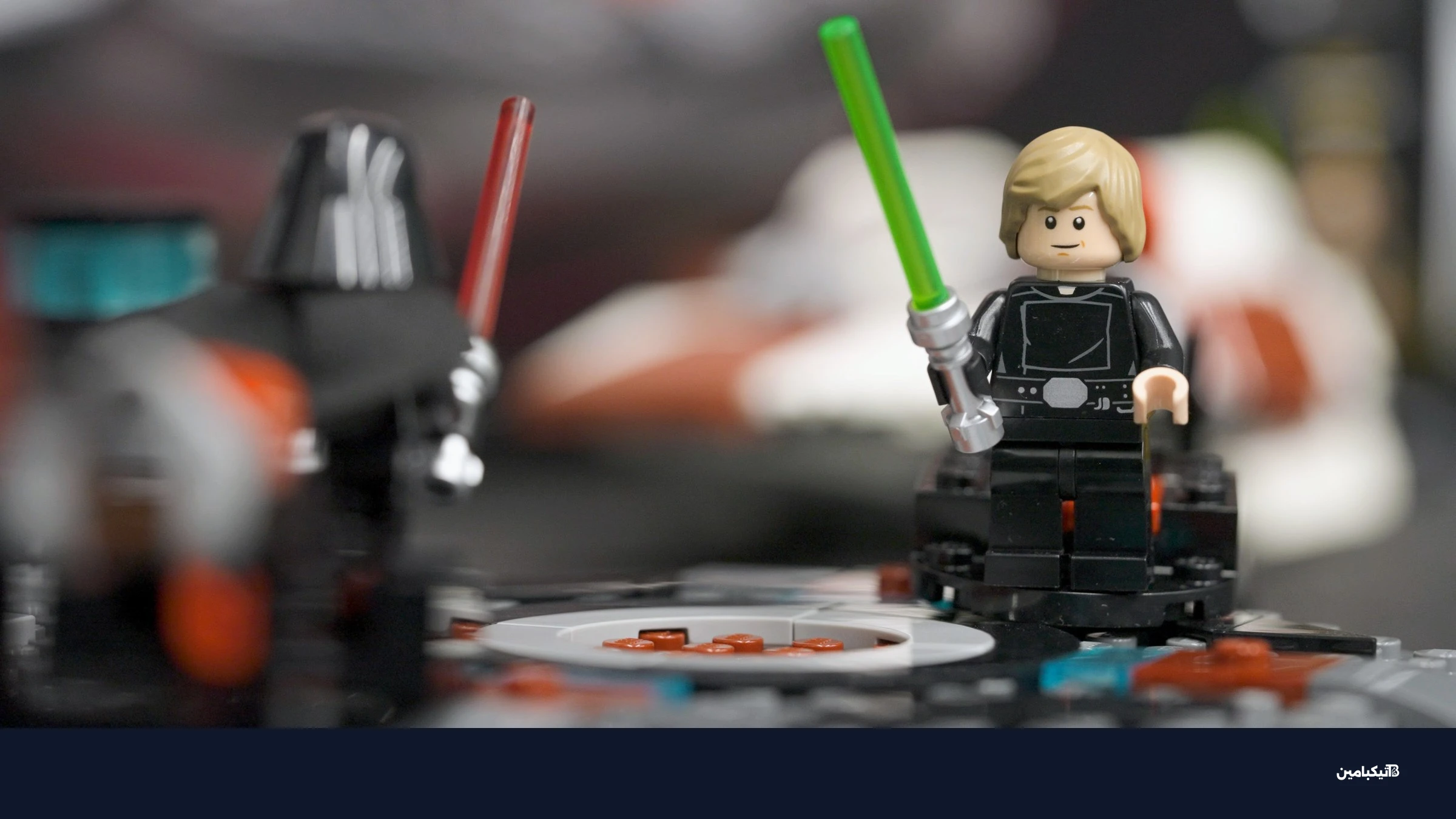 مكعب ليجو الذكي الجديد