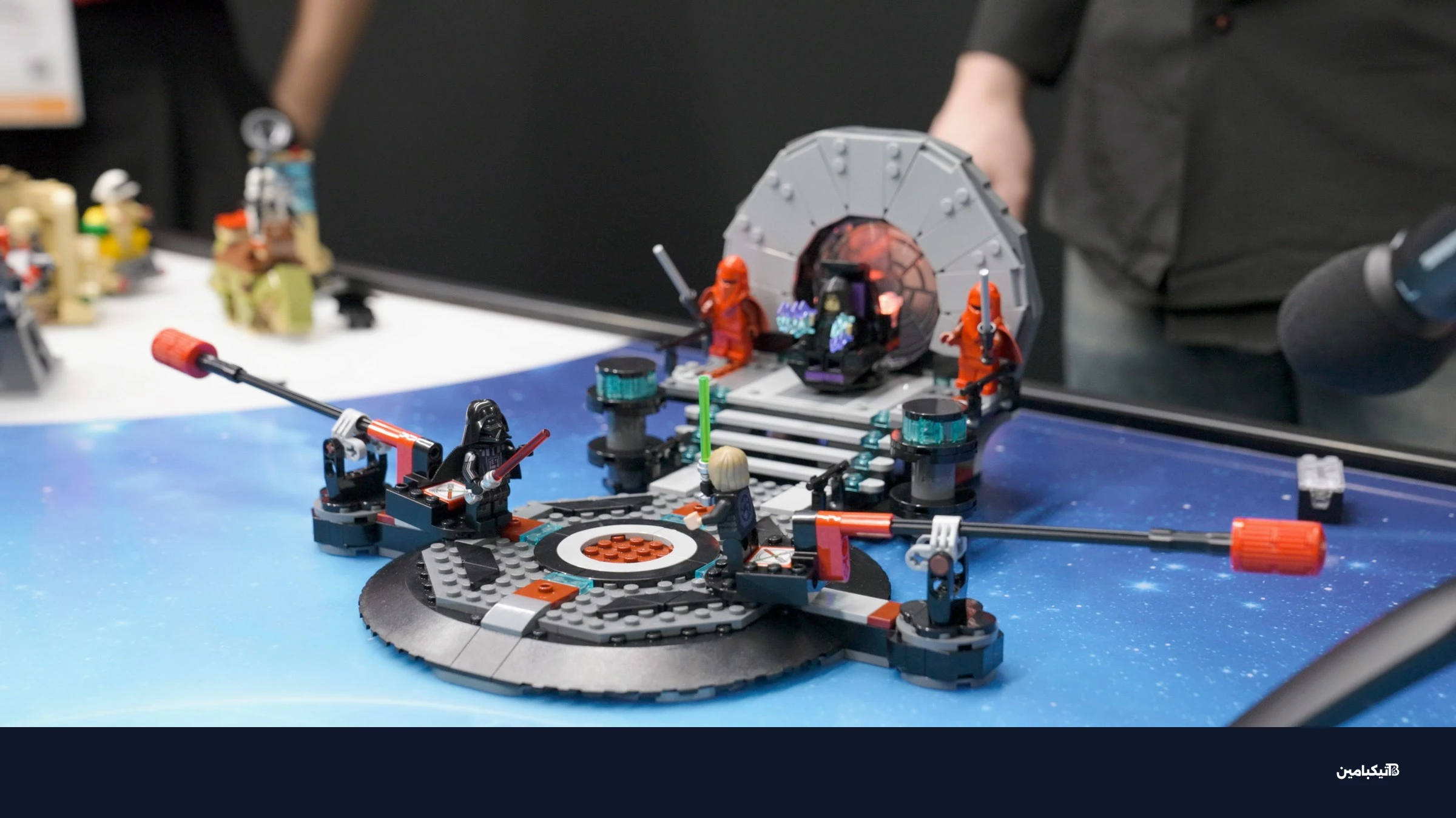 تفاعل مكعبات ليجو