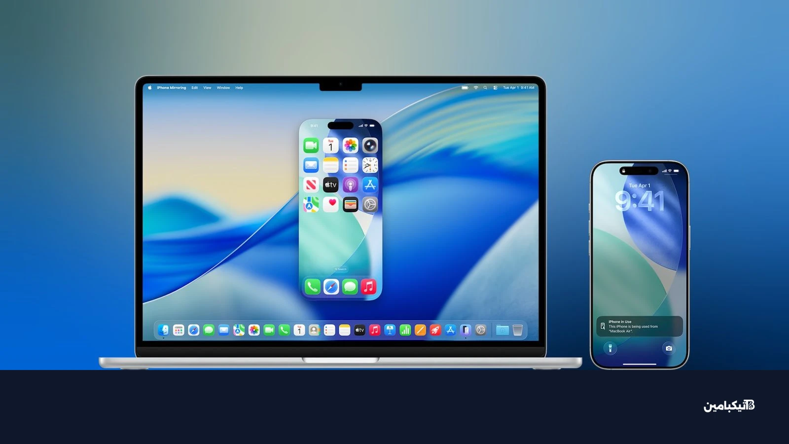 iphone mirroring blue
