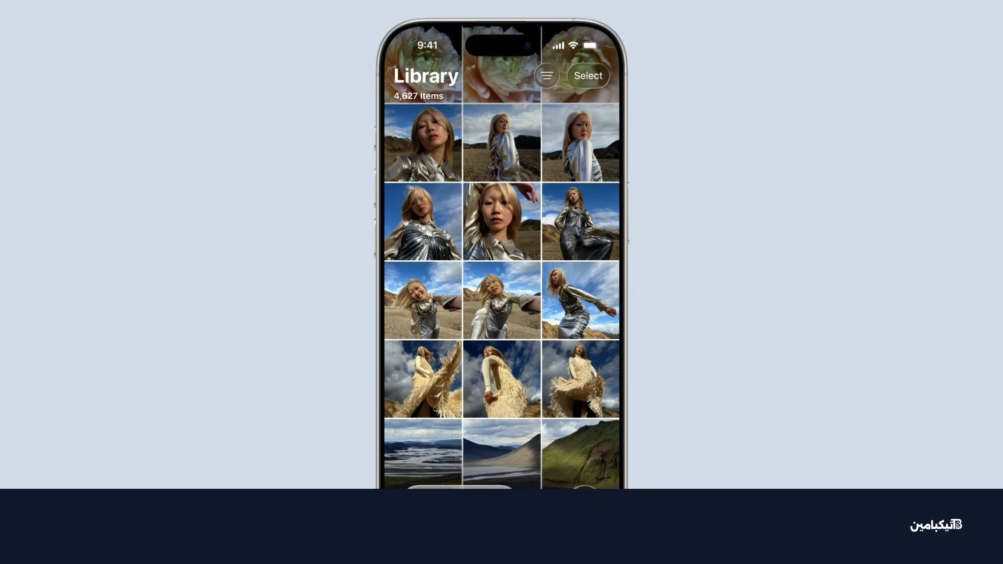 تطبيق الصور في آيفون