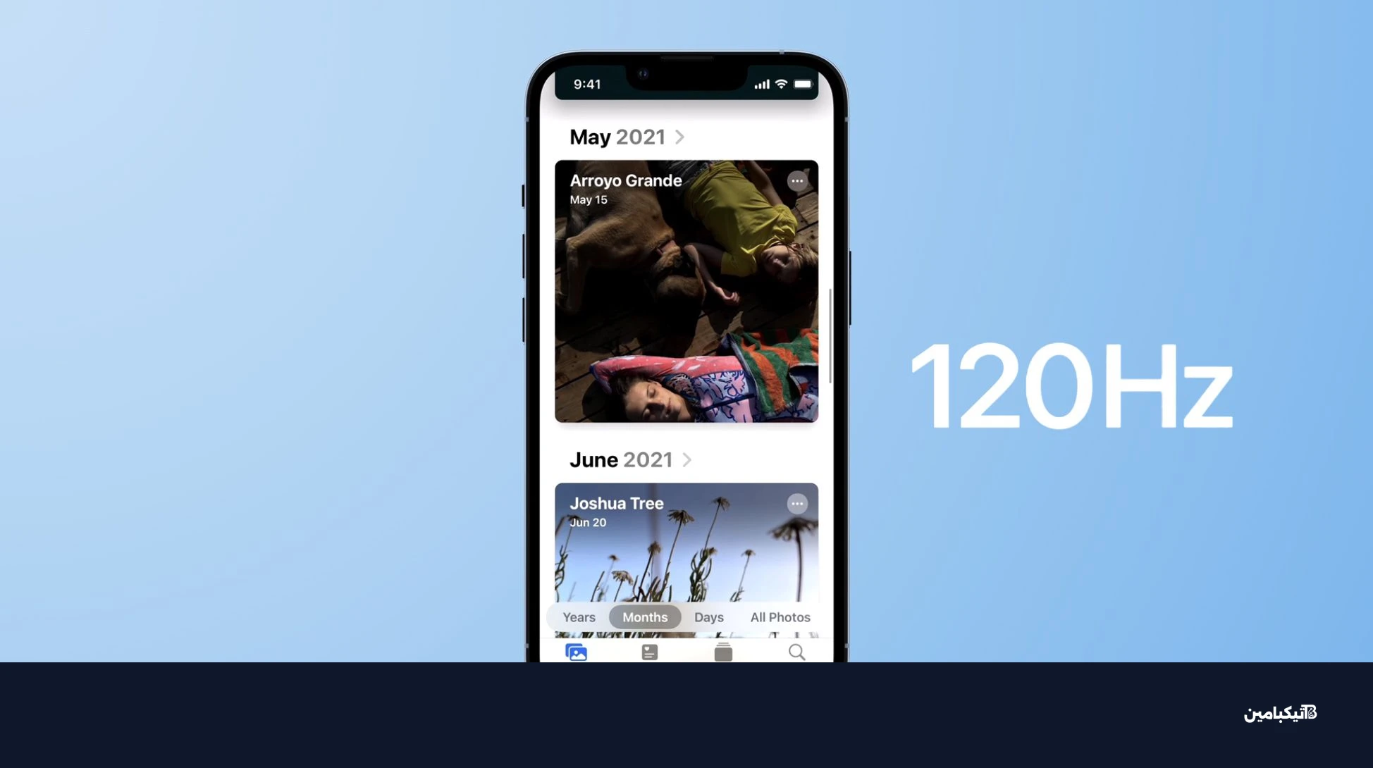 شاشة آيفون تدعم بروموشن 120 هرتز