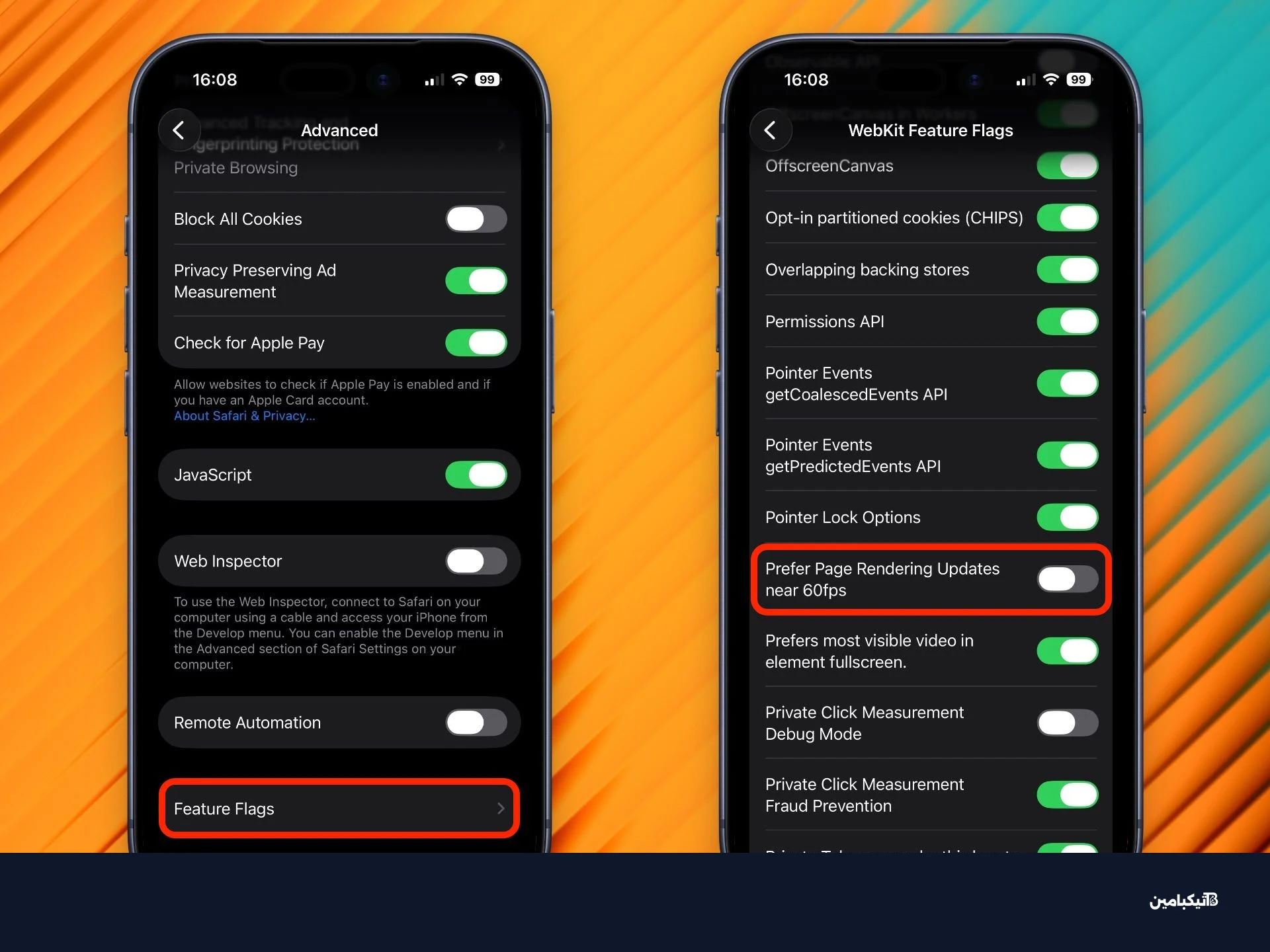 قائمة أعلام الميزات في سفاري