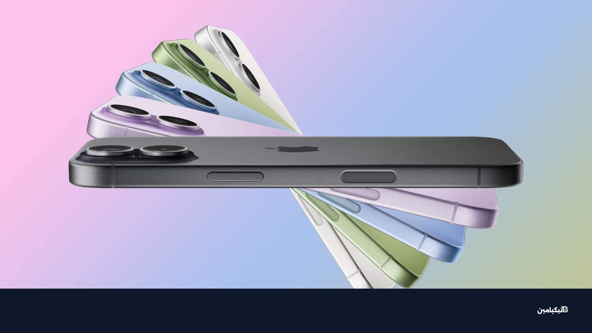 طرازات آيفون 17 وتوقعات المستقبل