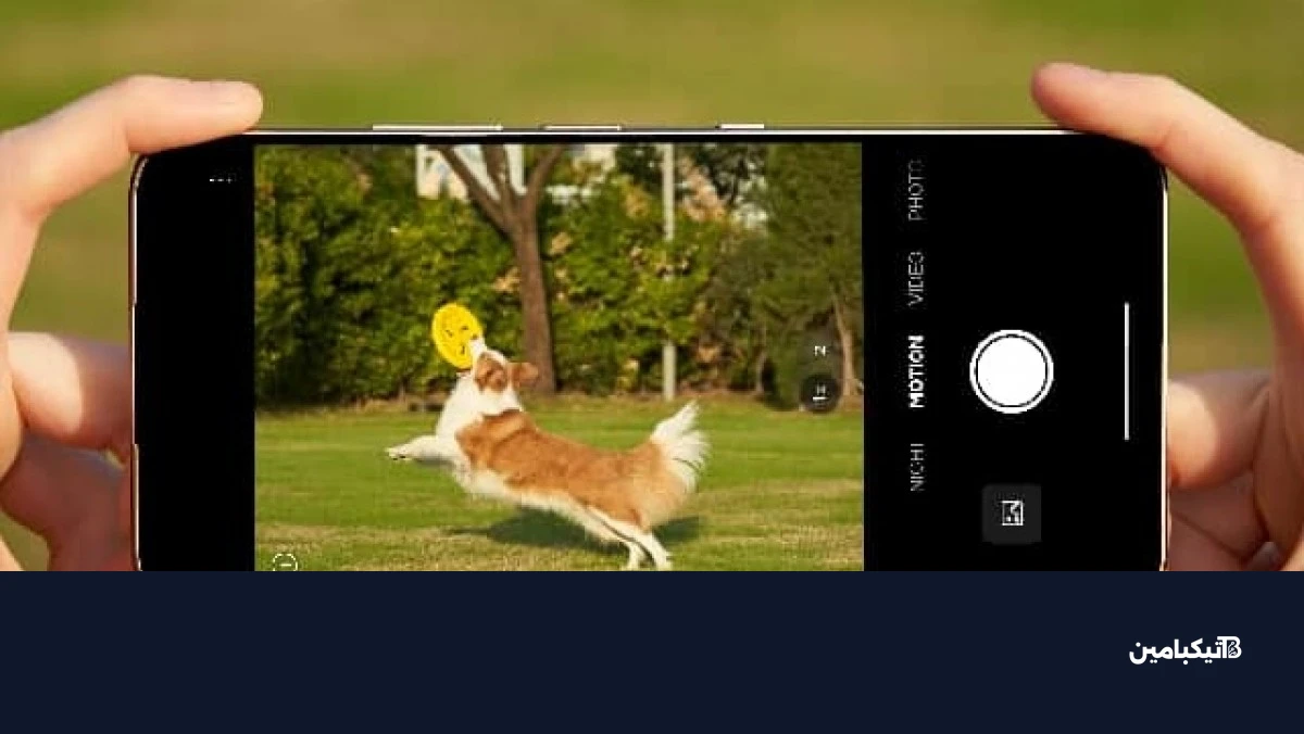 كاميرا هاتف TCL NxtPaper 70 Pro