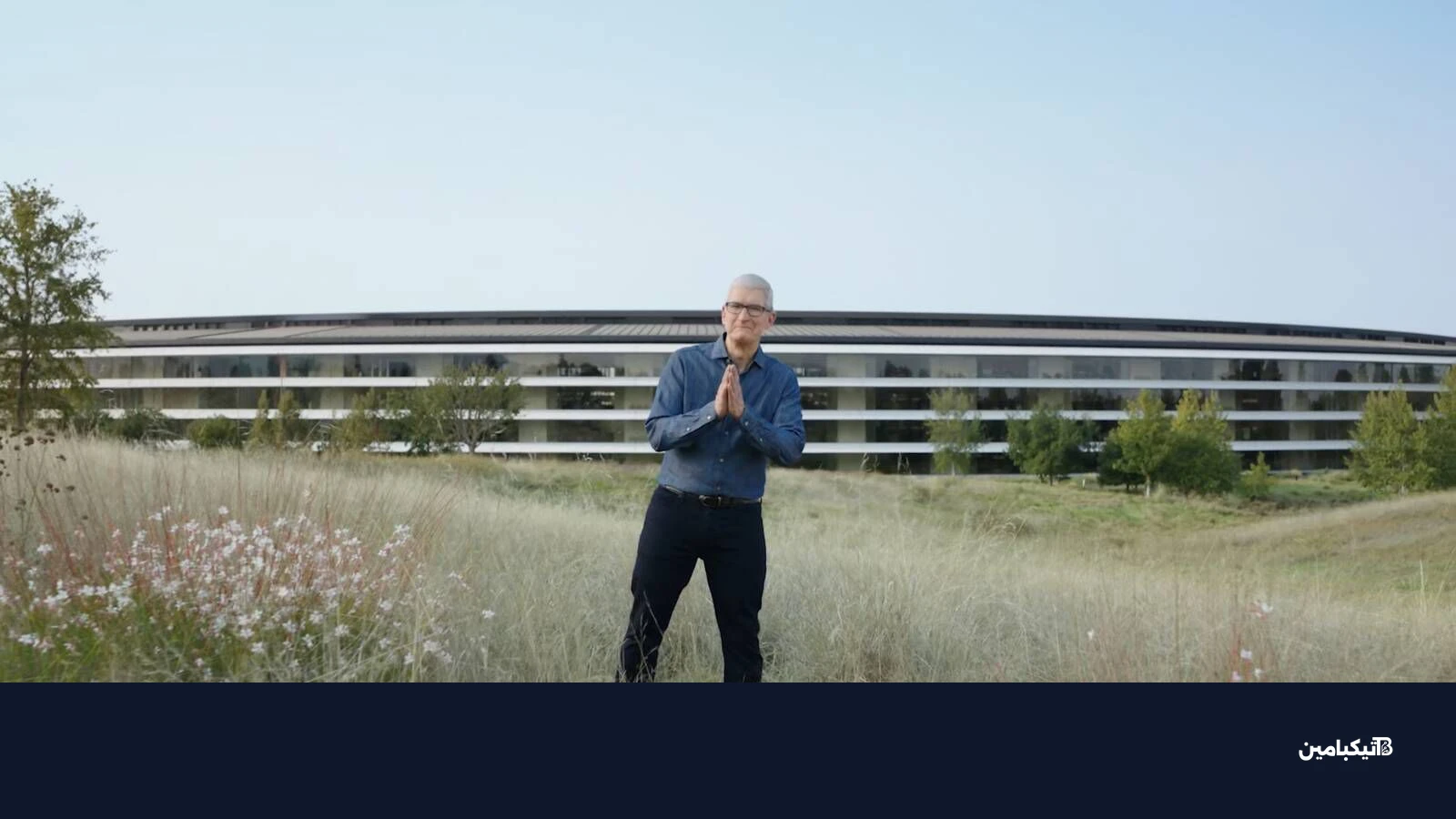 تيم كوك رئيس شركة آبل