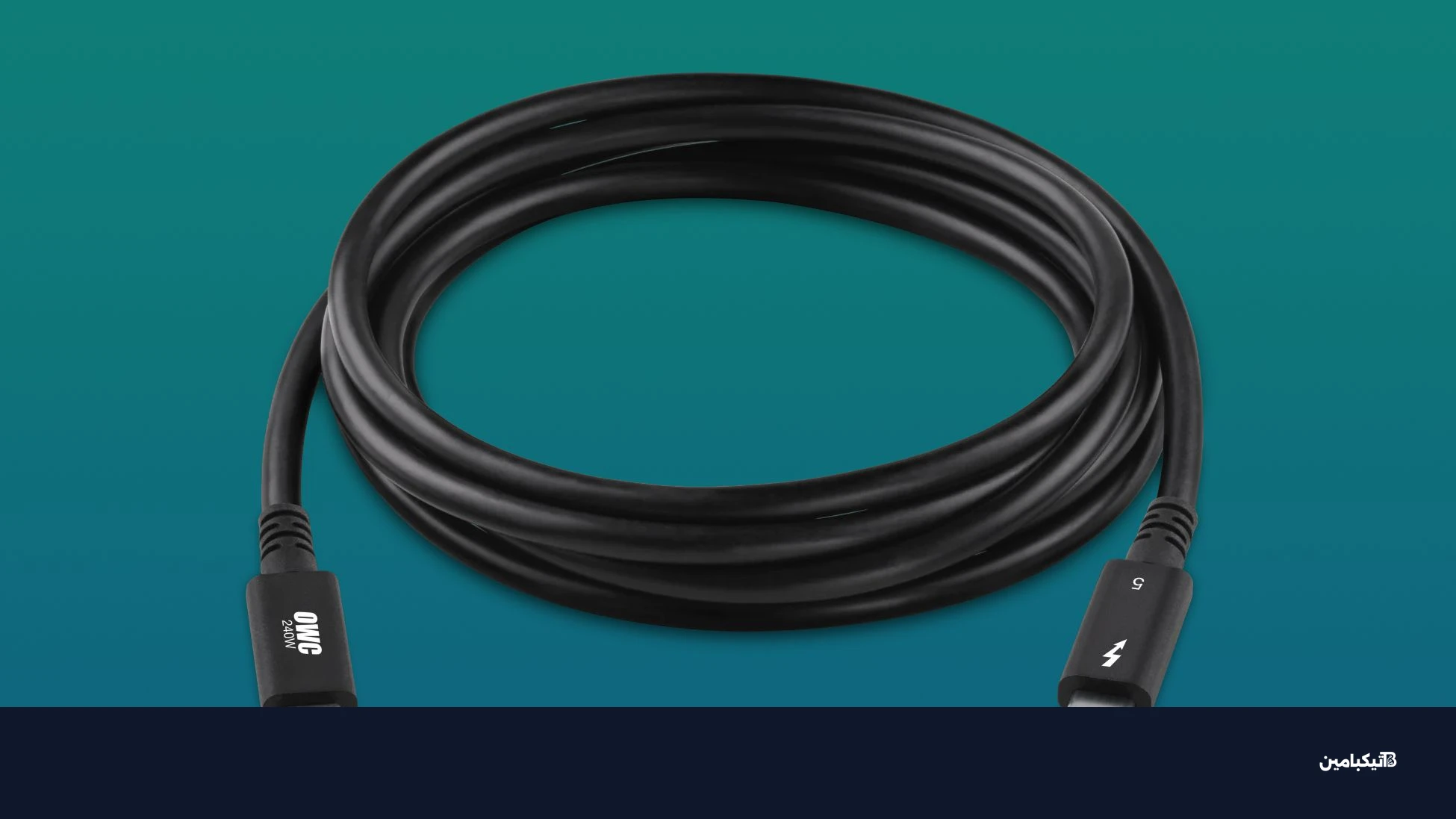 كابل OWC Thunderbolt 5 الجديد