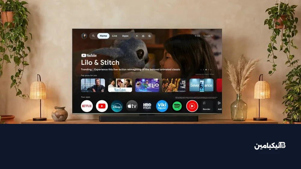 واجهة جوجل تي في الجديدة مع ميزات جيمناي الذكية