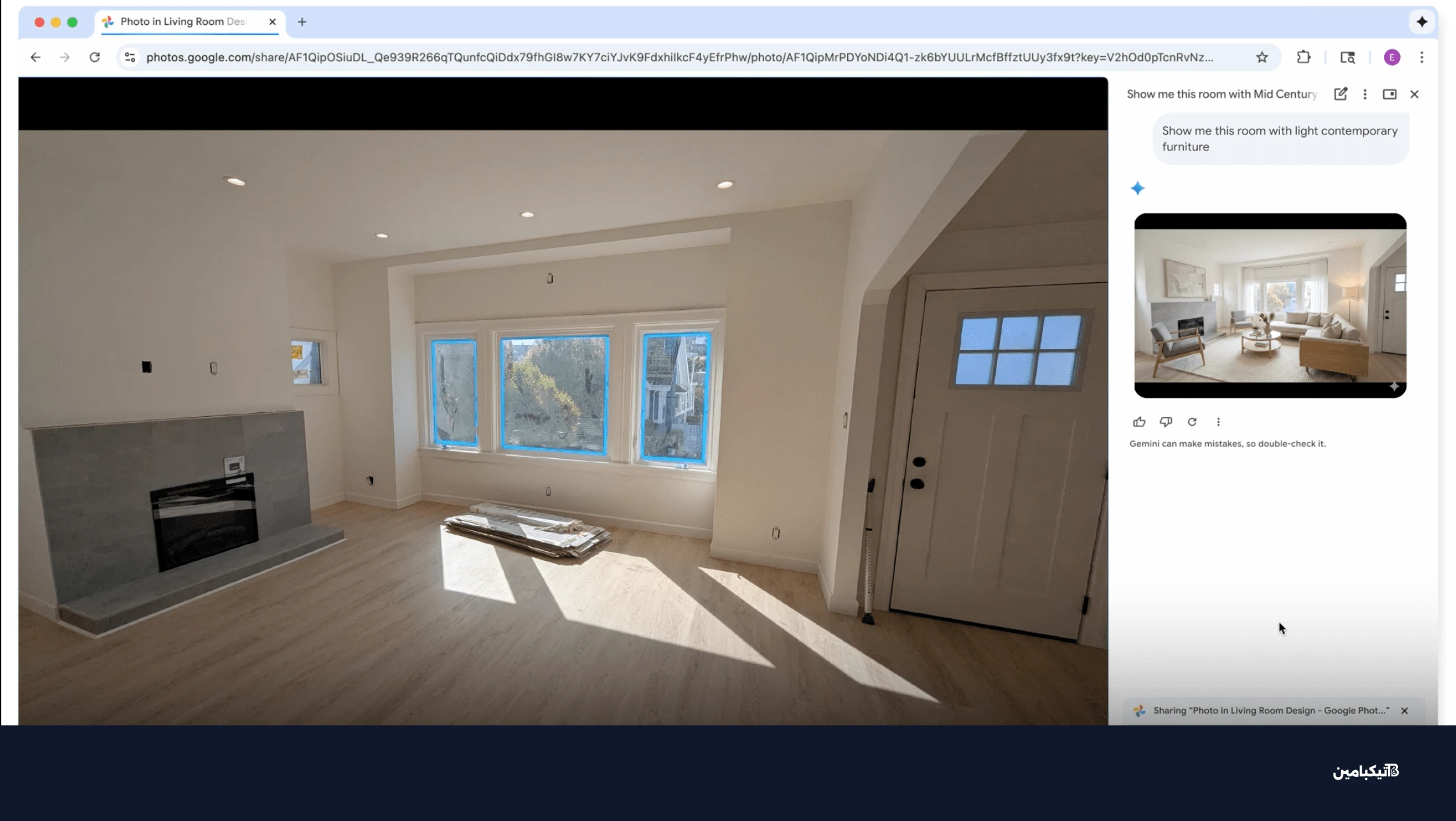 واجهة جيمناي الجديدة في متصفح كروم