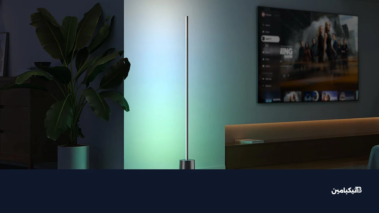 مصباح جوفي الأرضي الجديد