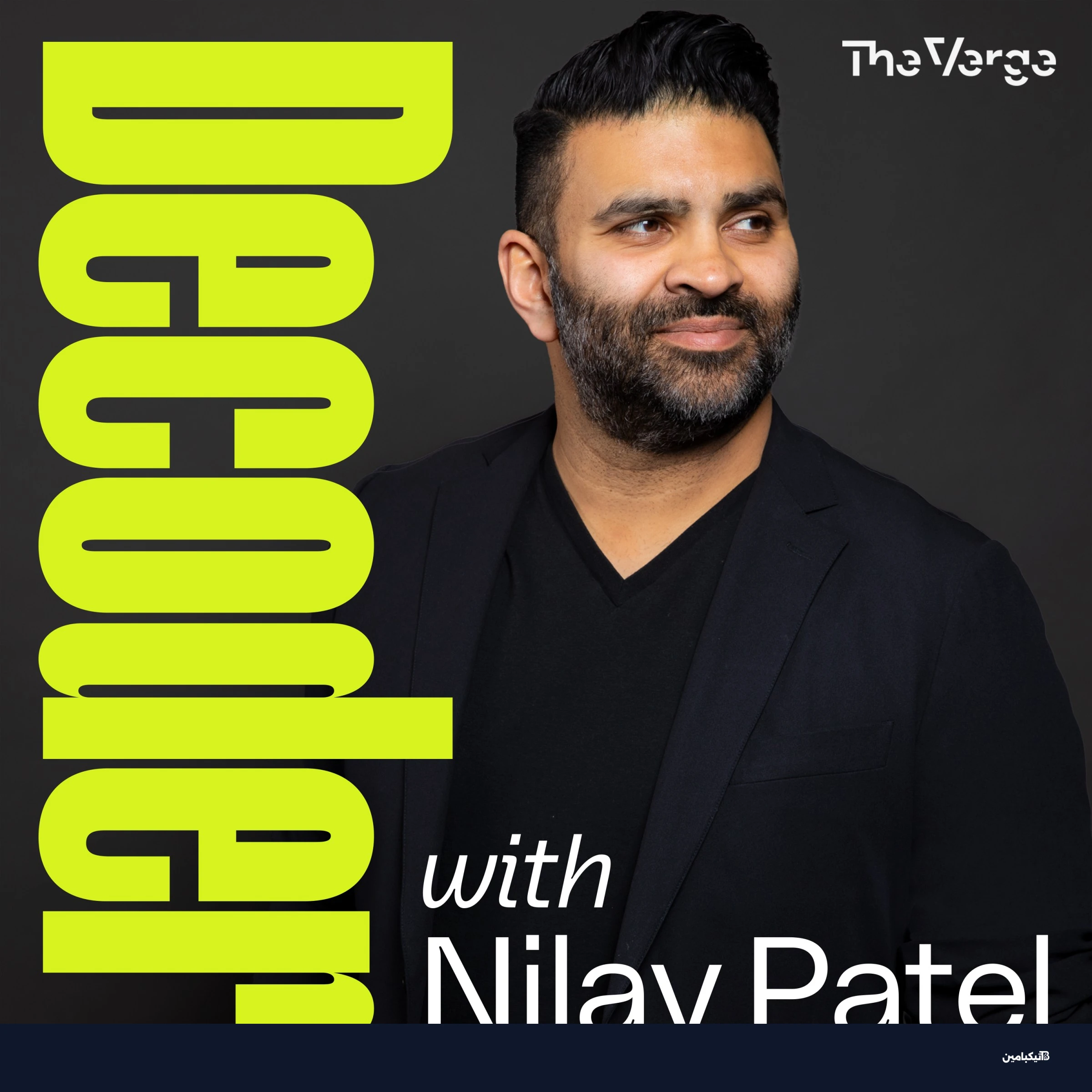 رئيس شركة رايزر يتحدث عن الذكاء الاصطناعي