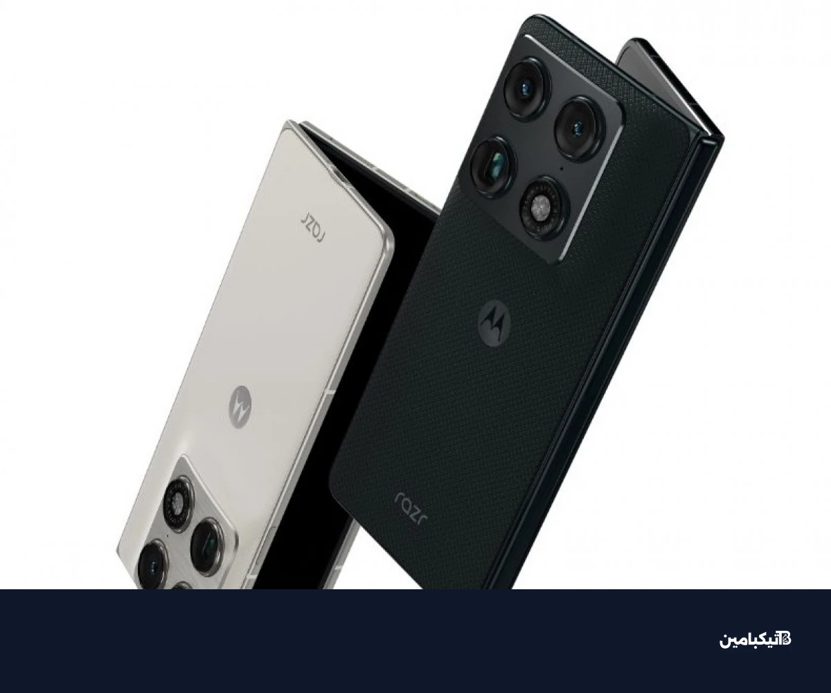 Motorola Razr Fold is official, gets an 8.09-inch foldable display, 50MP triple rear cameras