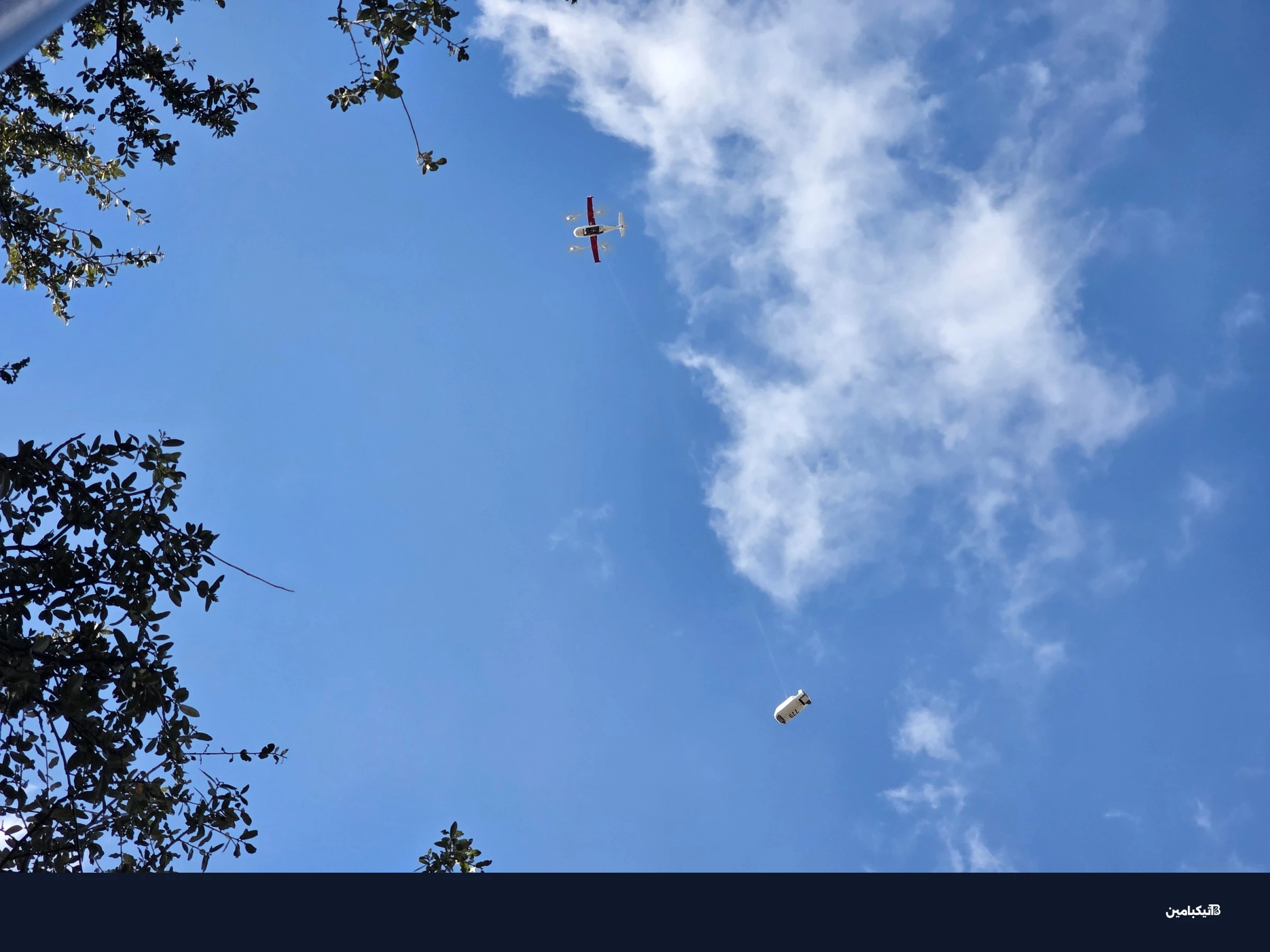 طائرة زيبلاين للتوصيل