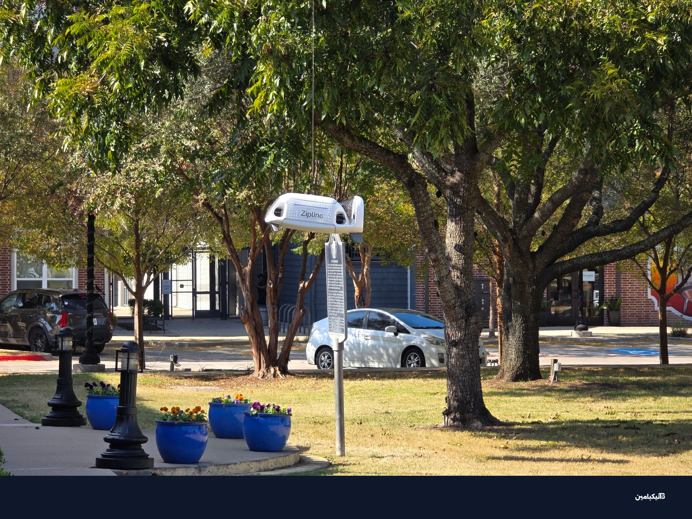 عملية توصيل عبر طائرة درون