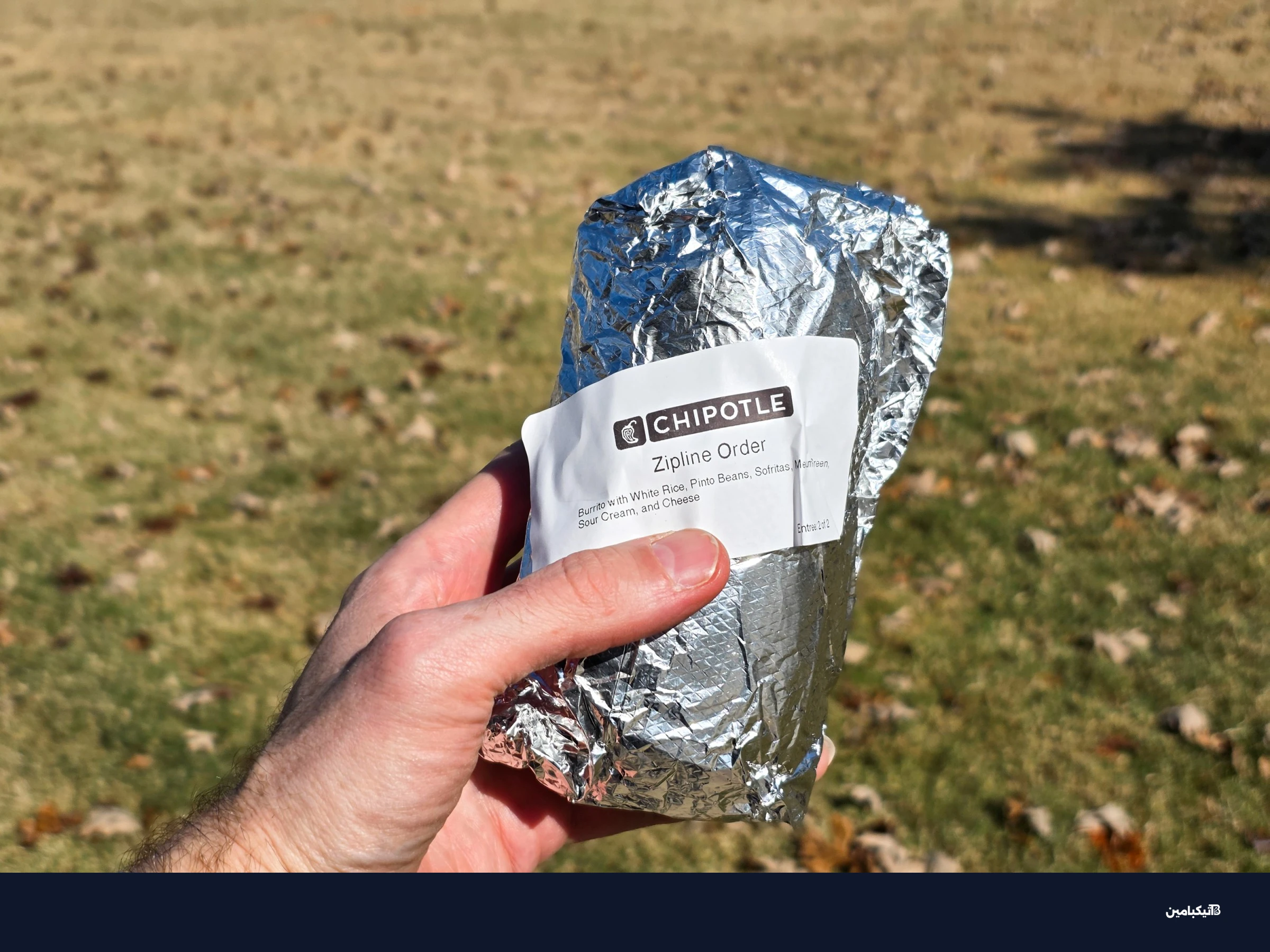 آلية إنزال الشحنة