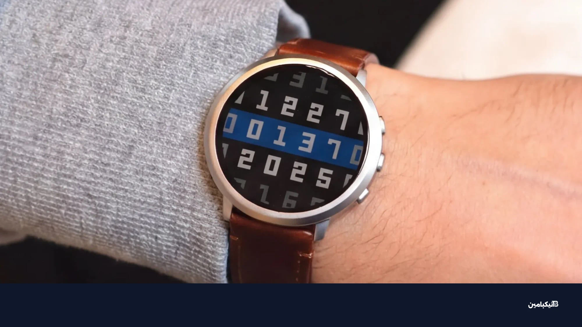 ساعة بيبل راوند 2 الذكية