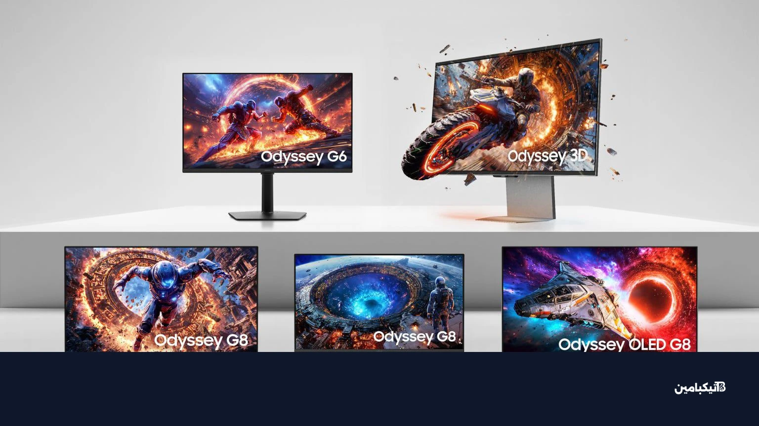 سلسلة شاشات سامسونج الجديدة في CES 2026