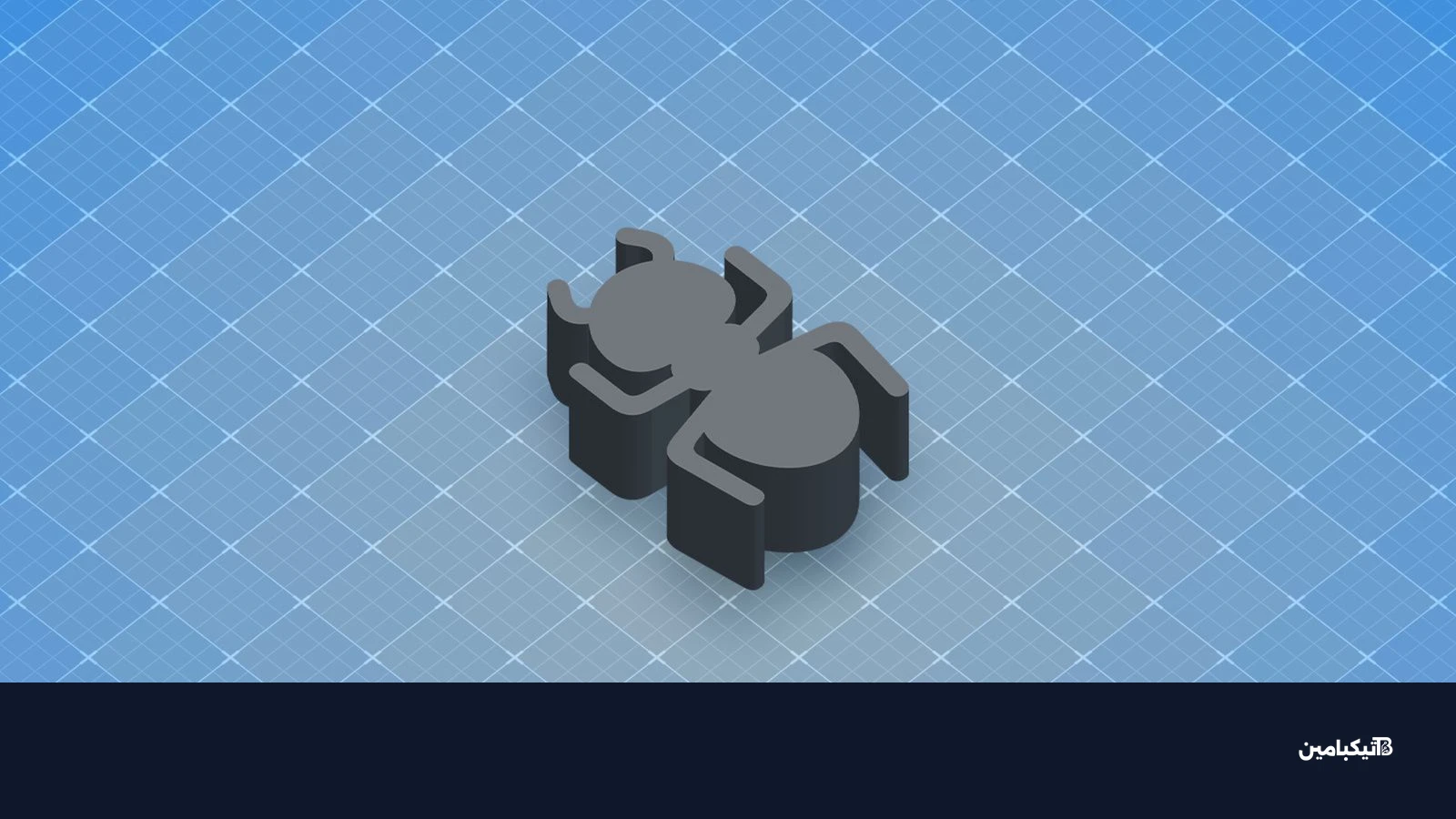 bug security vulnerability issue fix larry