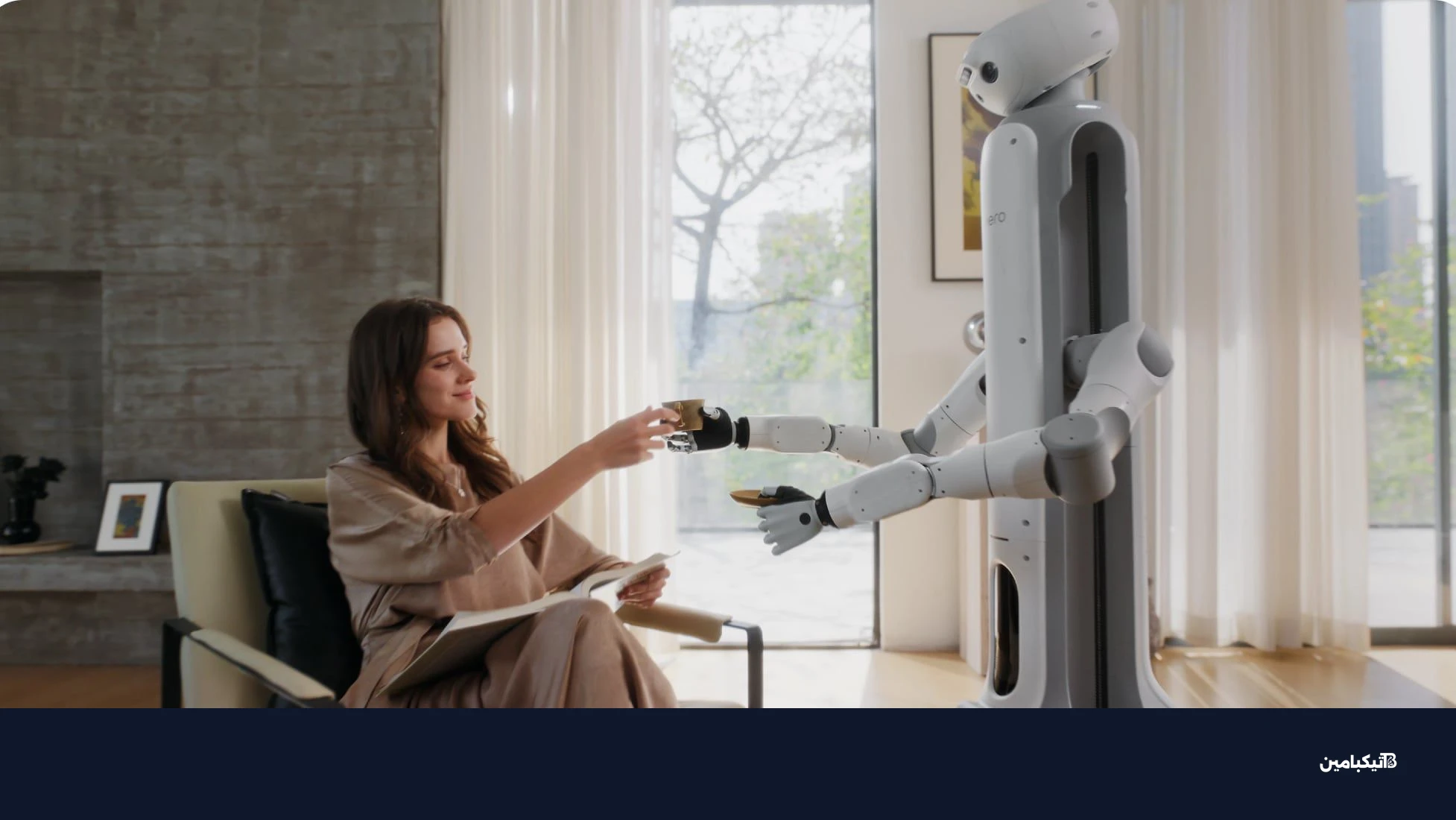 سويتش بوت أونيرو إتش 1