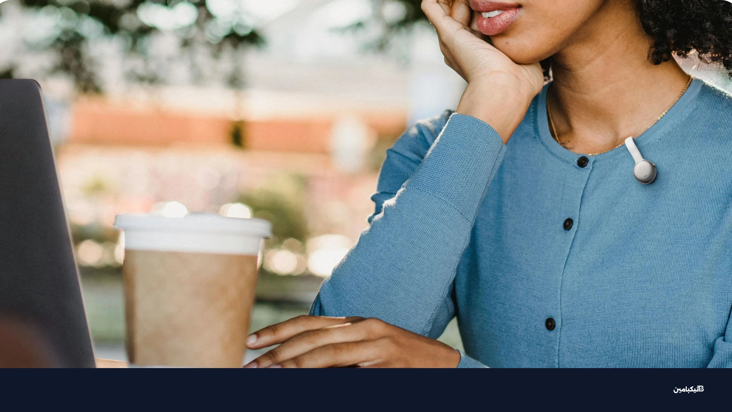 مسجل الذكاء الاصطناعي من سويتش بوت