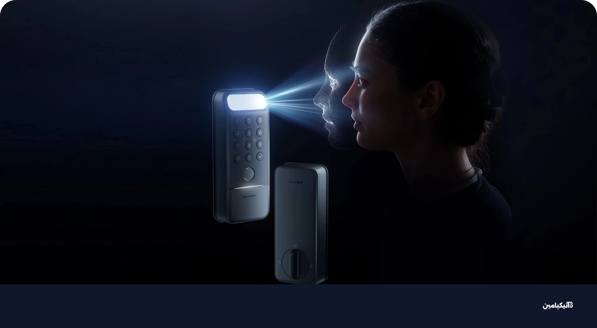 قفل سويتش بوت الذكي