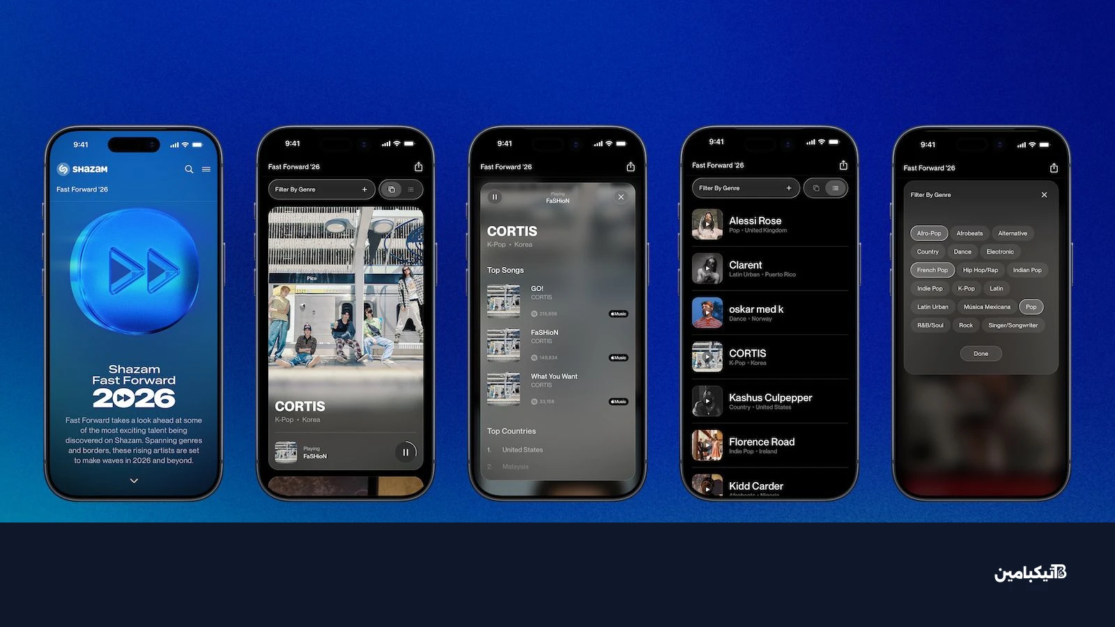 Shazam Fast Forward 2026 iPhone