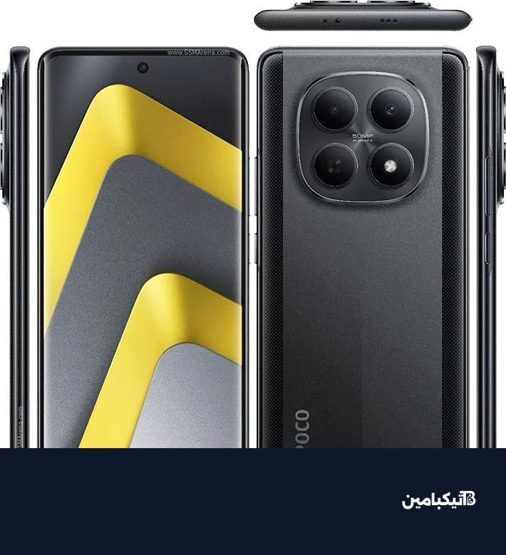 هاتف بوكو M8 5G الإصدار القياسي