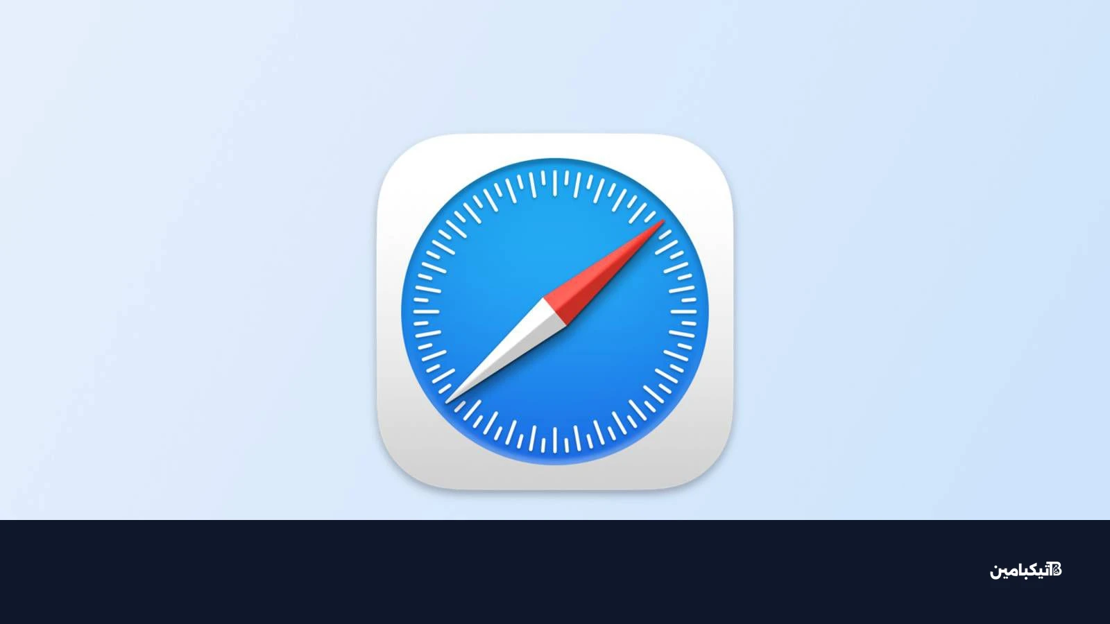 safari icon blue banner