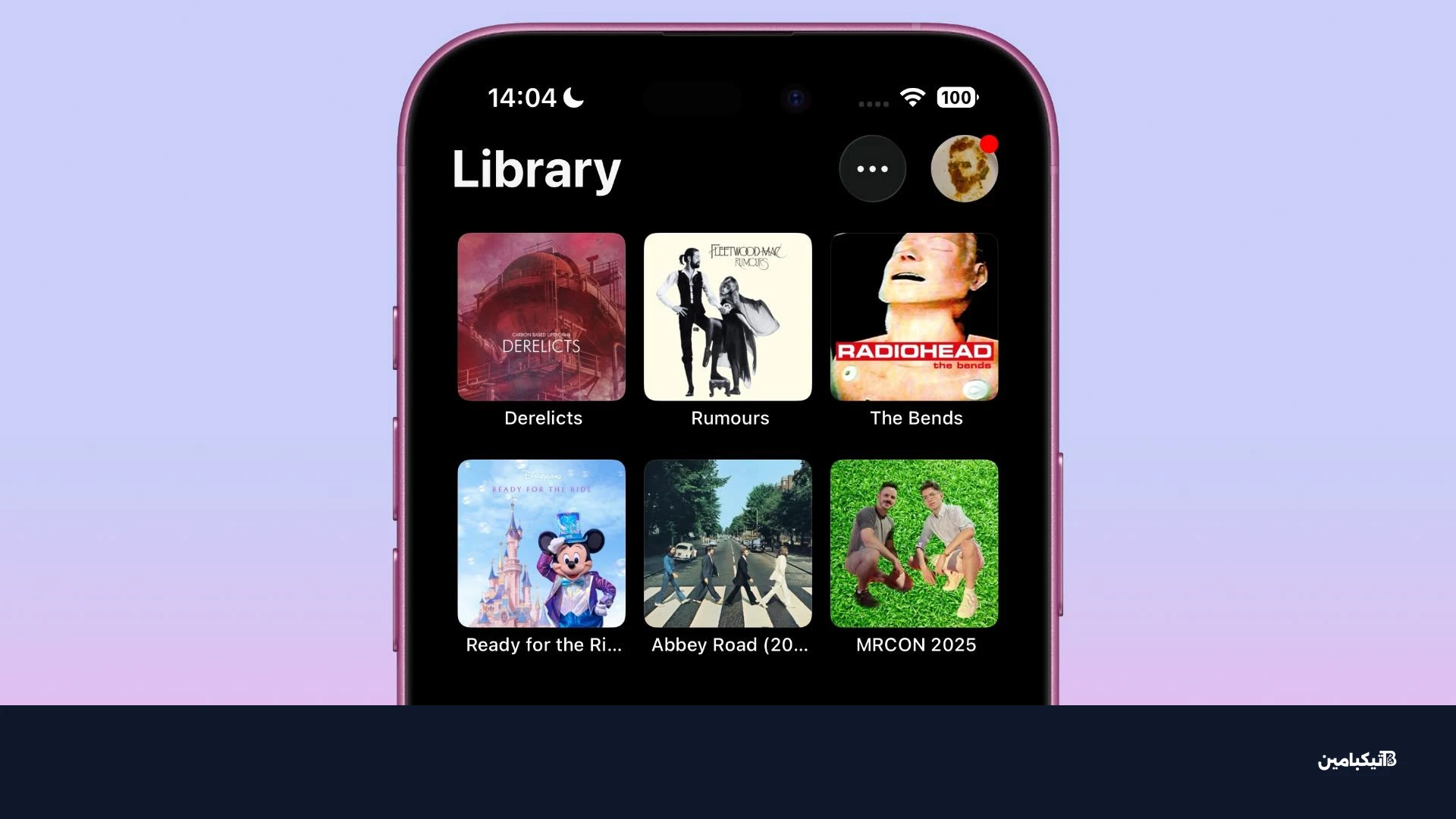 تطبيق آبل ميوزك على آيفون